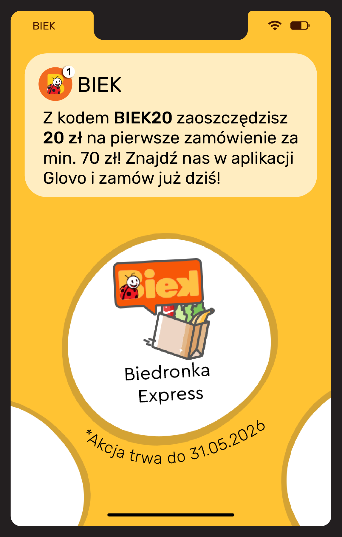 undefined 13