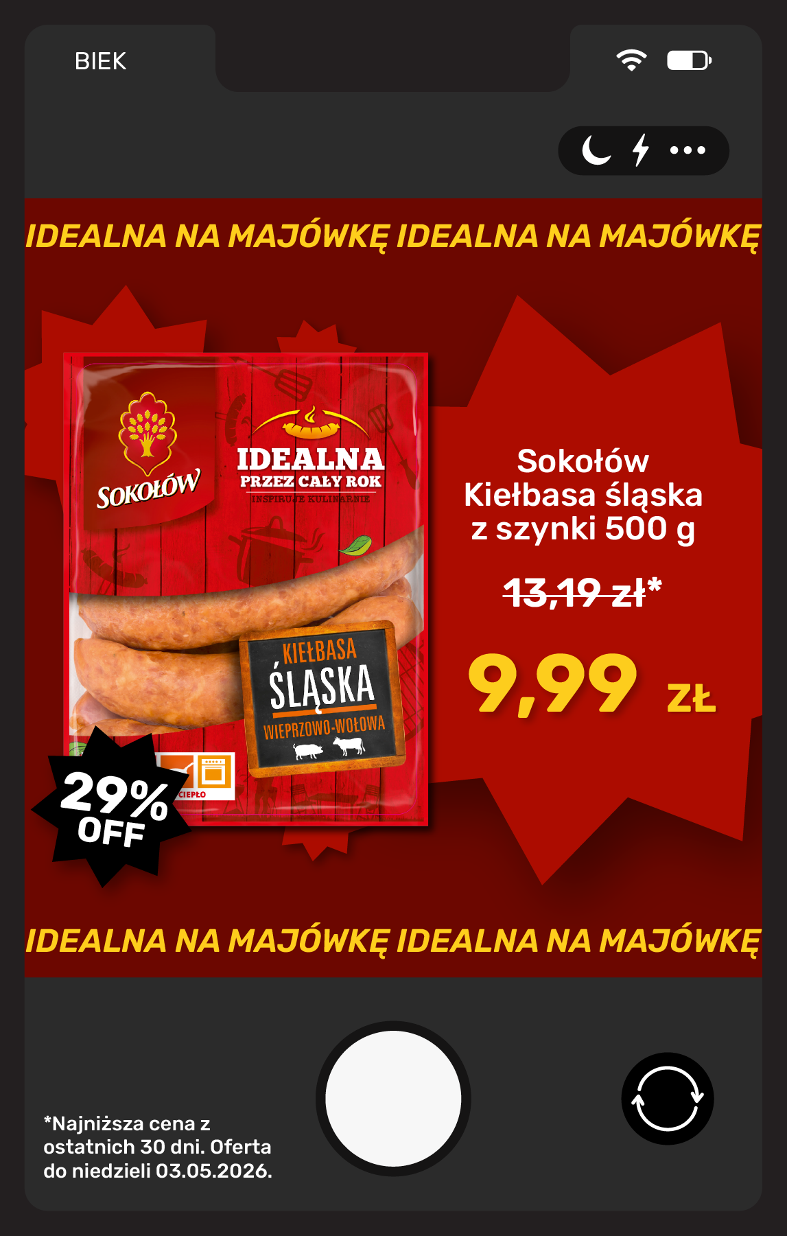 undefined 8
