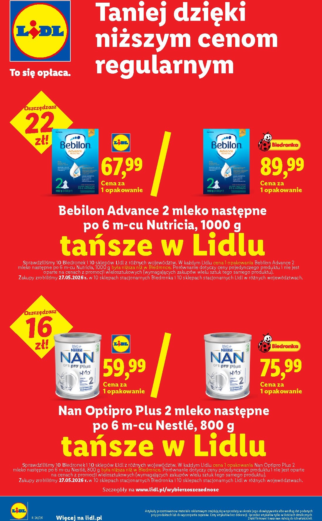 undefined 34