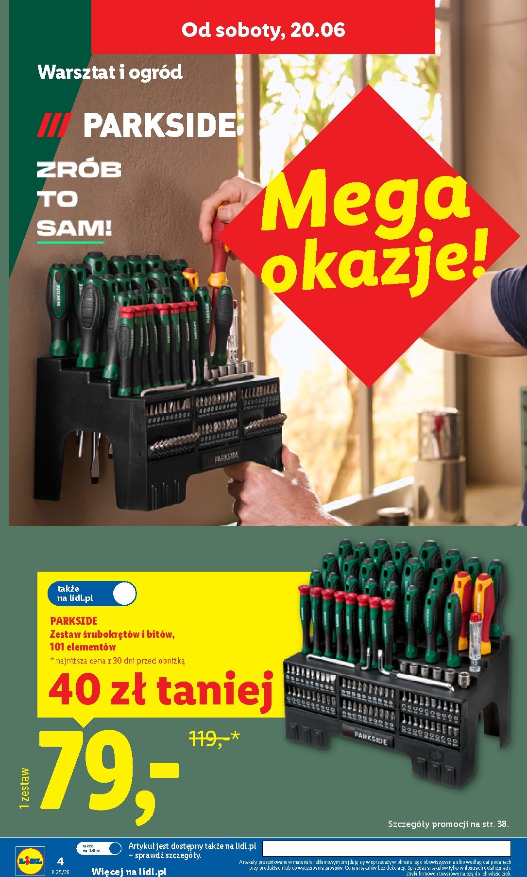 undefined 4