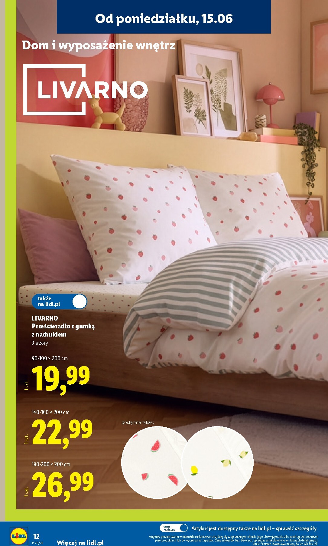 undefined 14