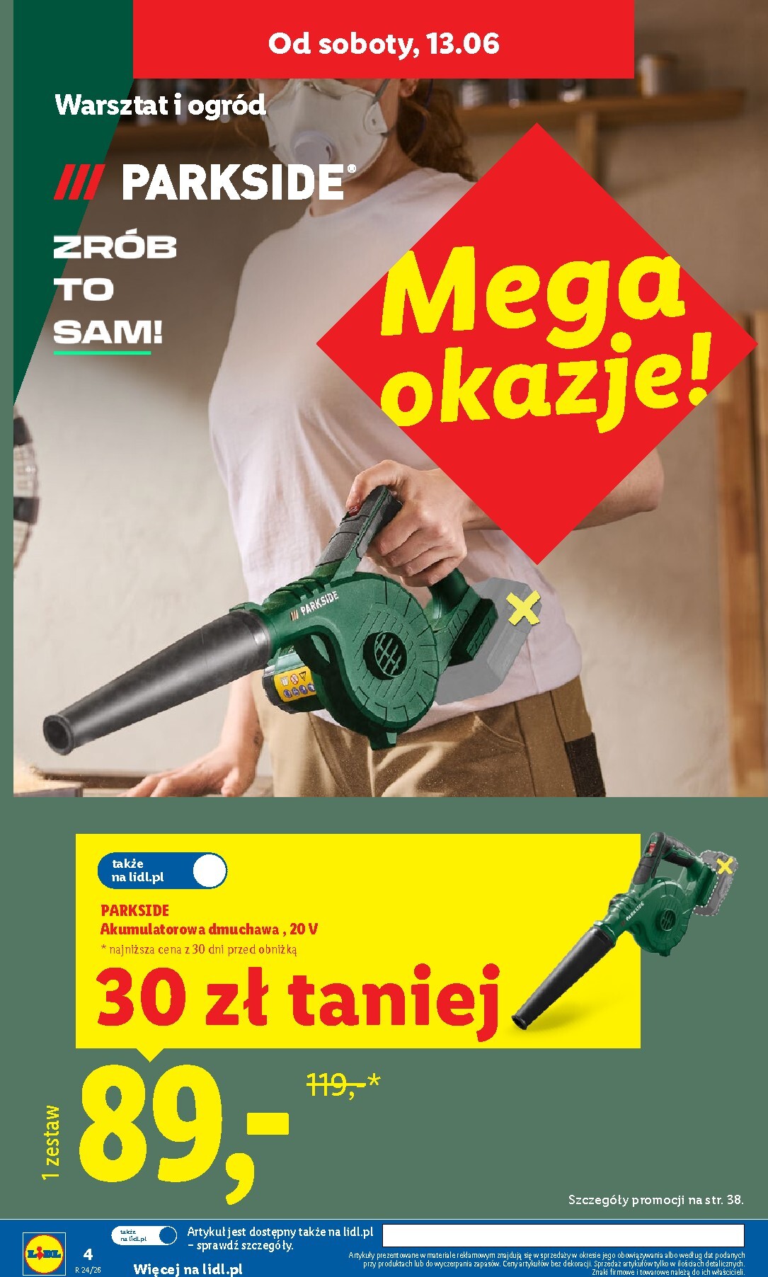 undefined 4