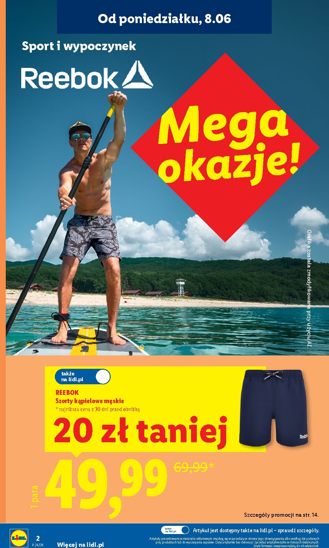 undefined 2