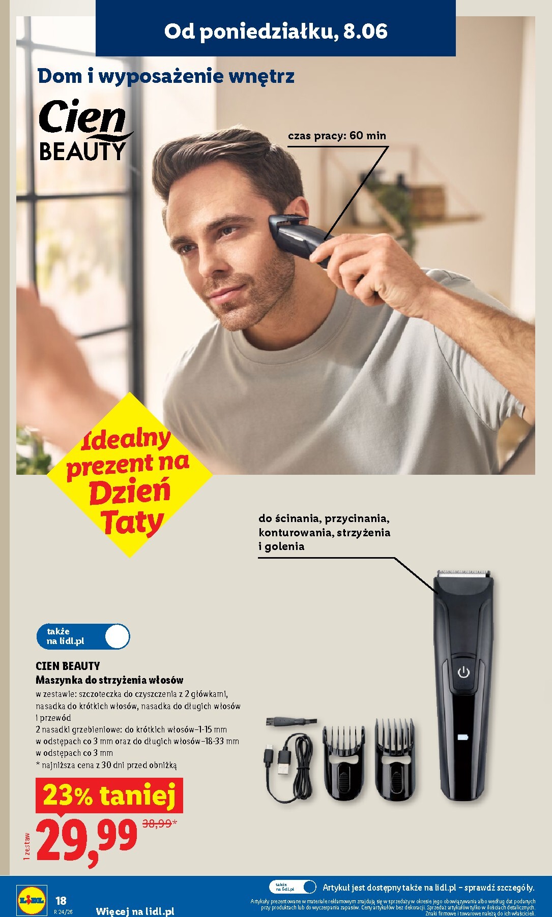 undefined 24