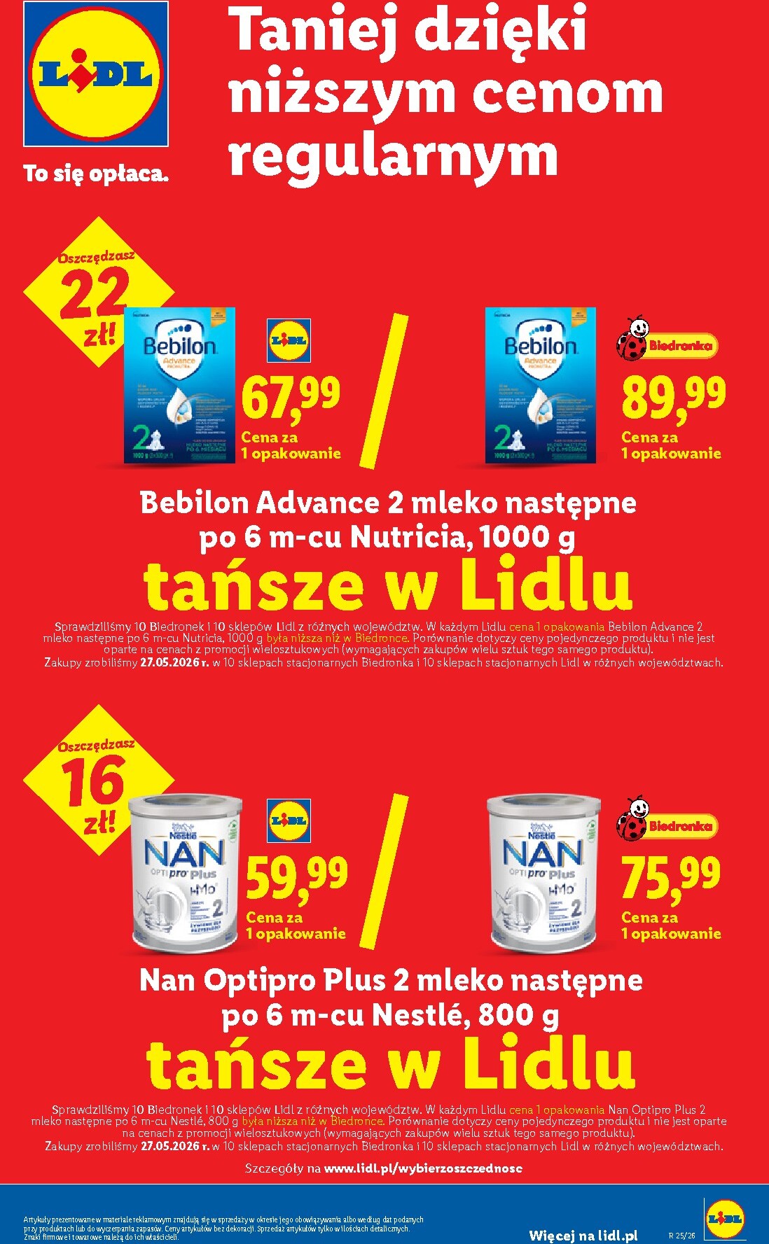 undefined 29