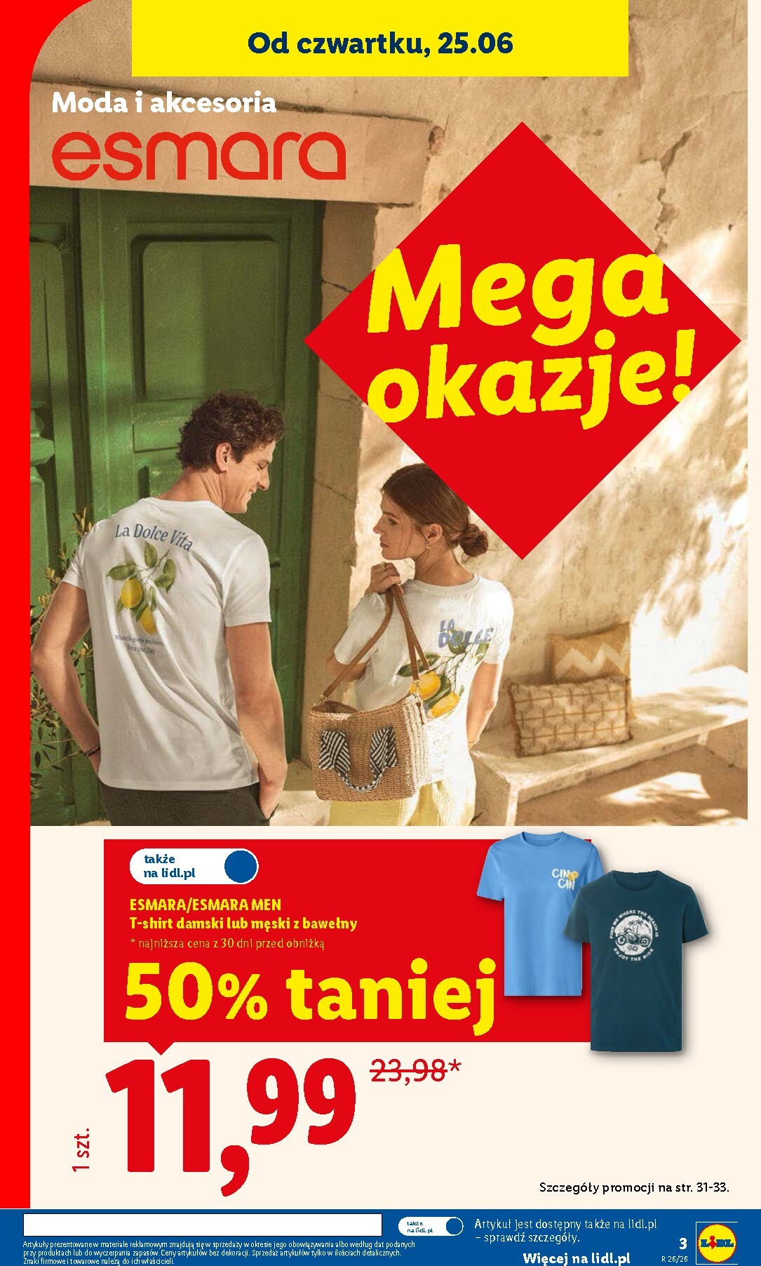 undefined 3