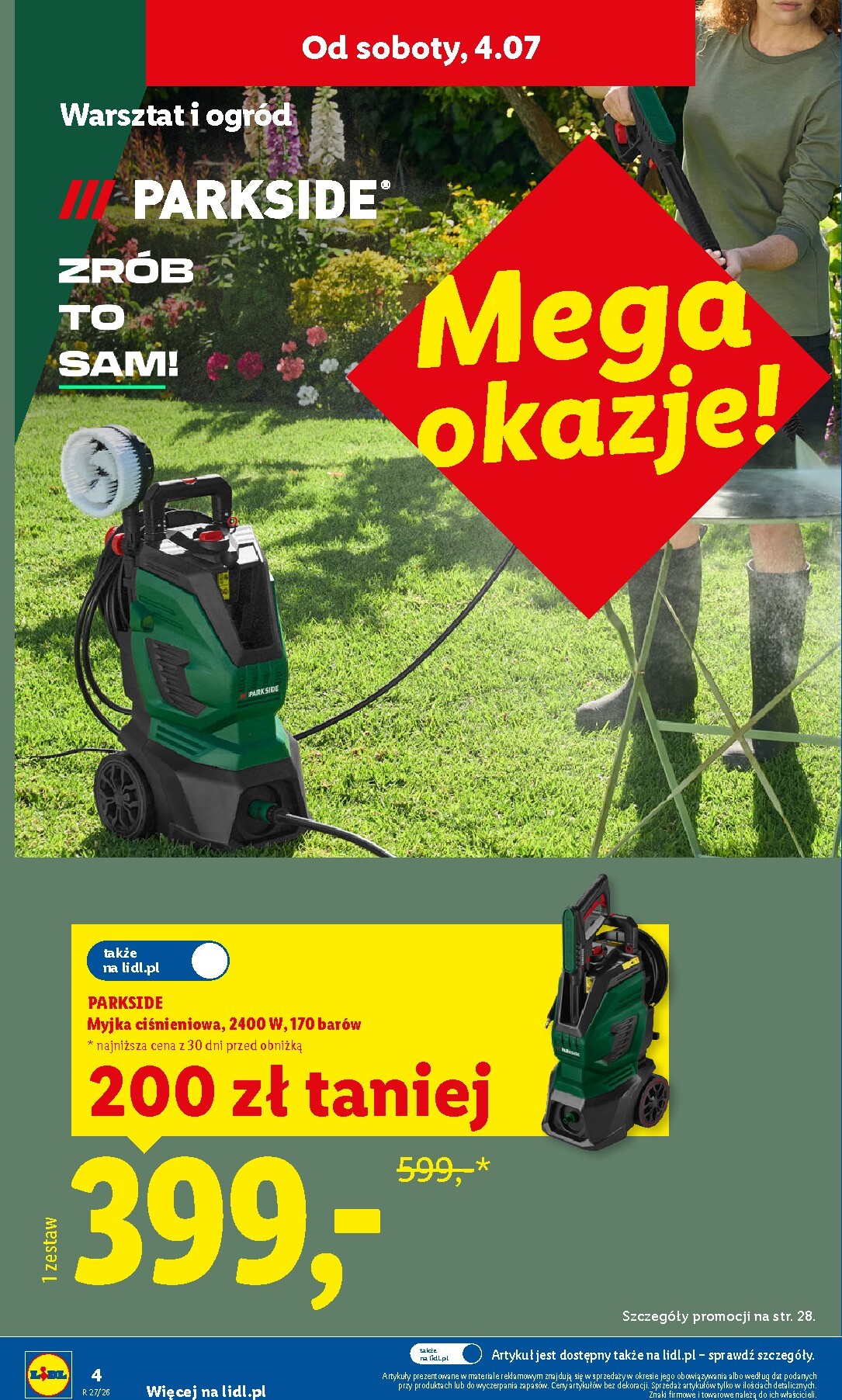 undefined 4