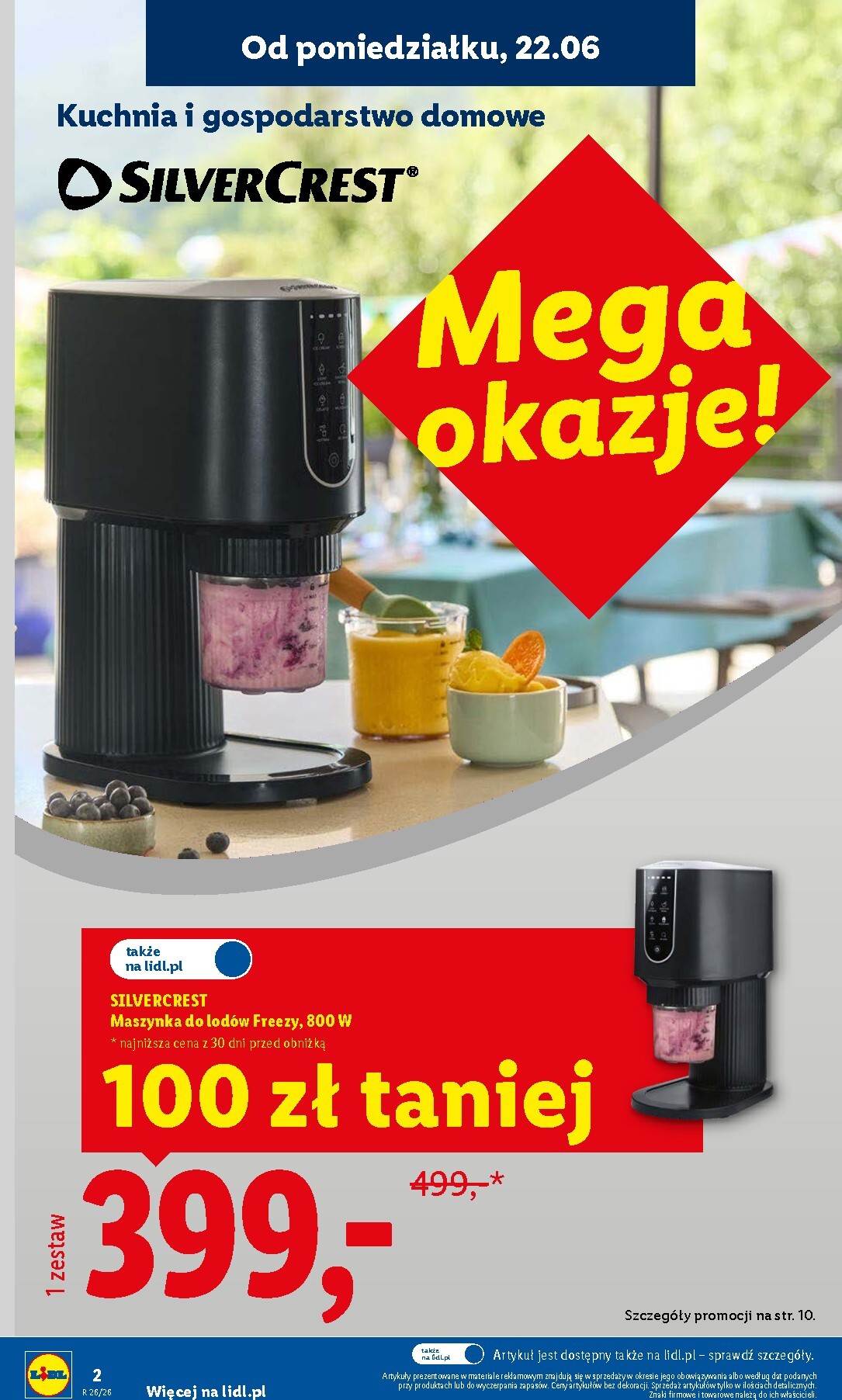 undefined 2