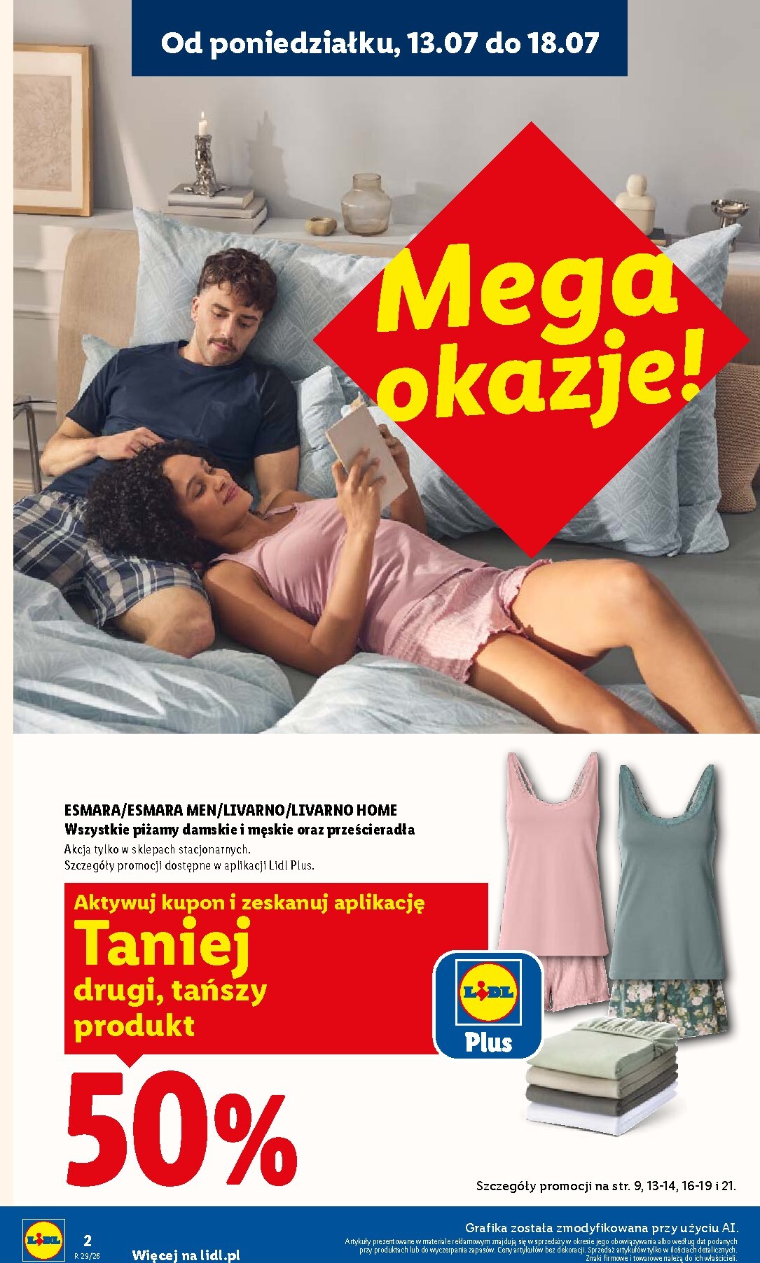 undefined 2