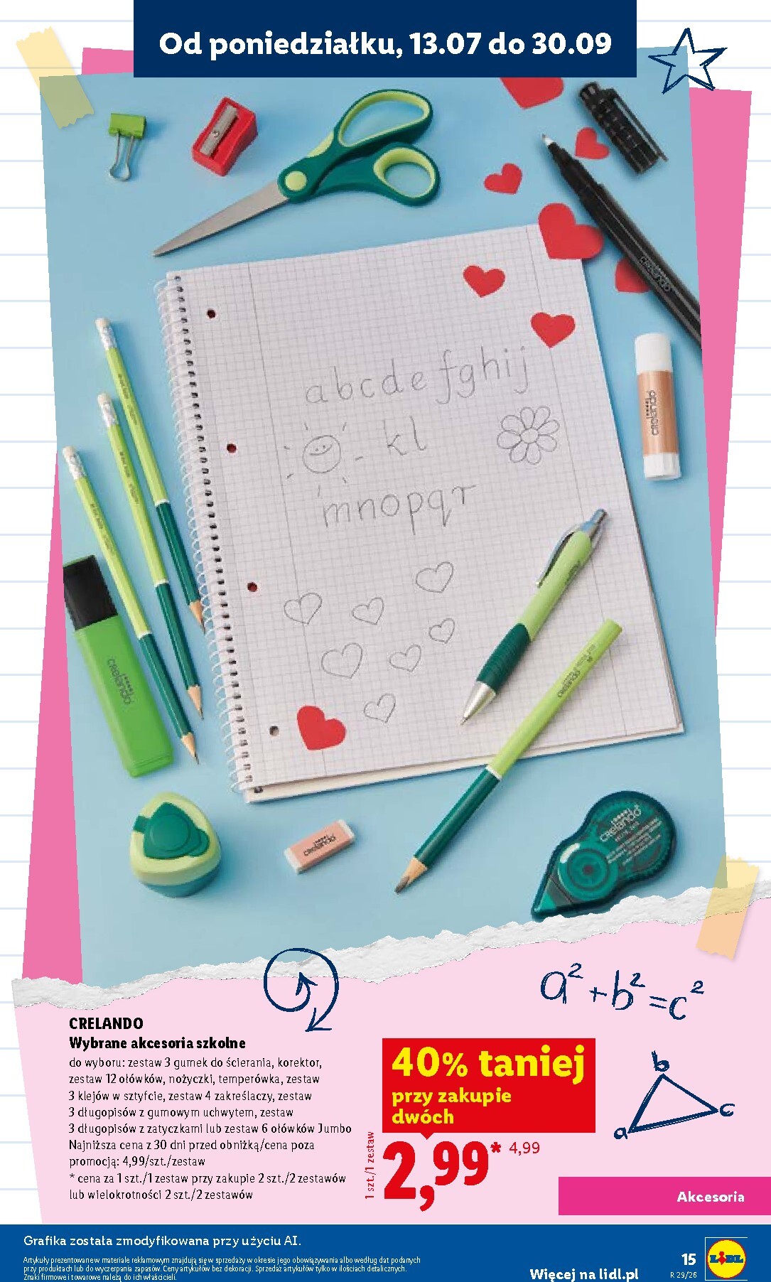undefined 15