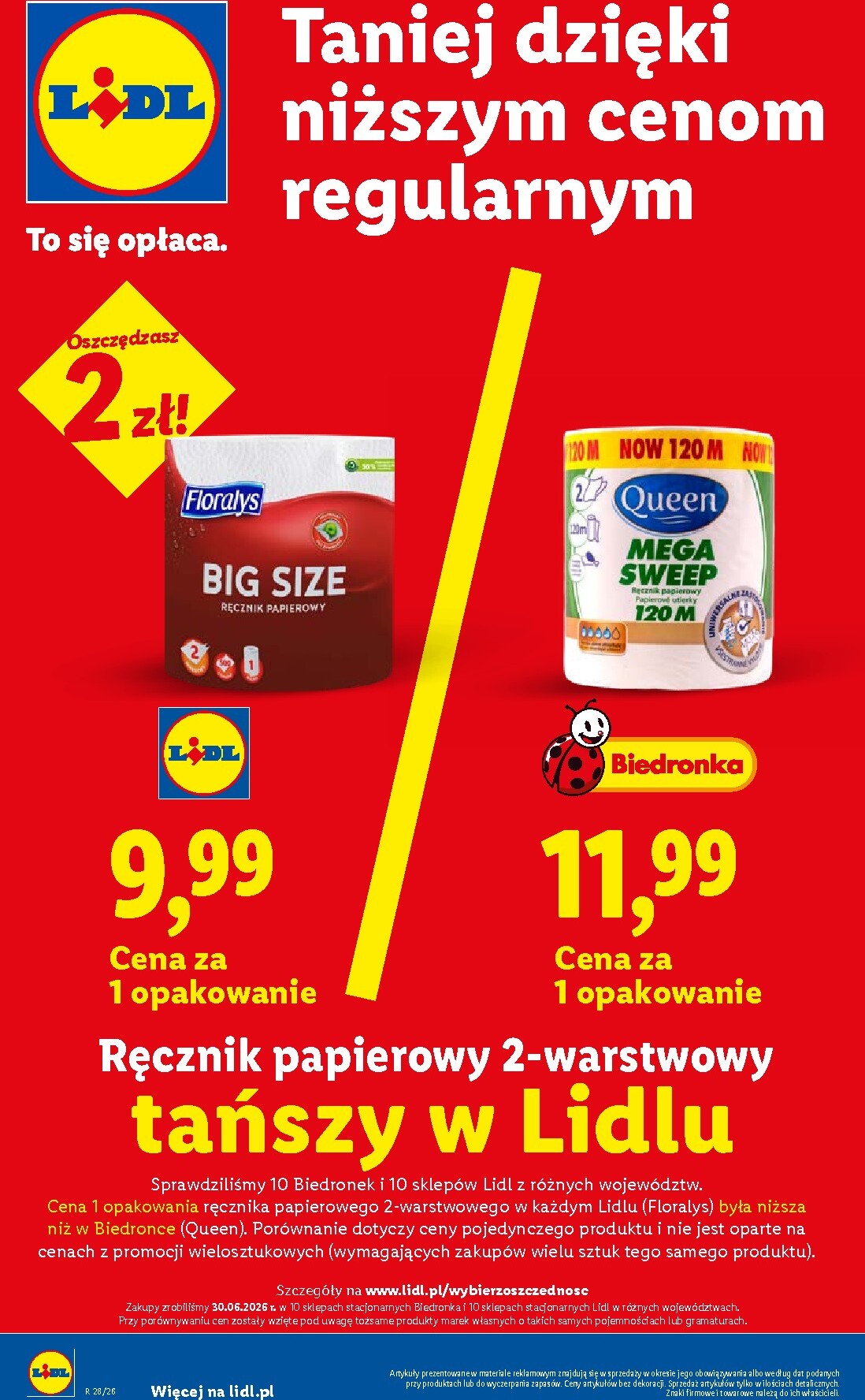 undefined 28