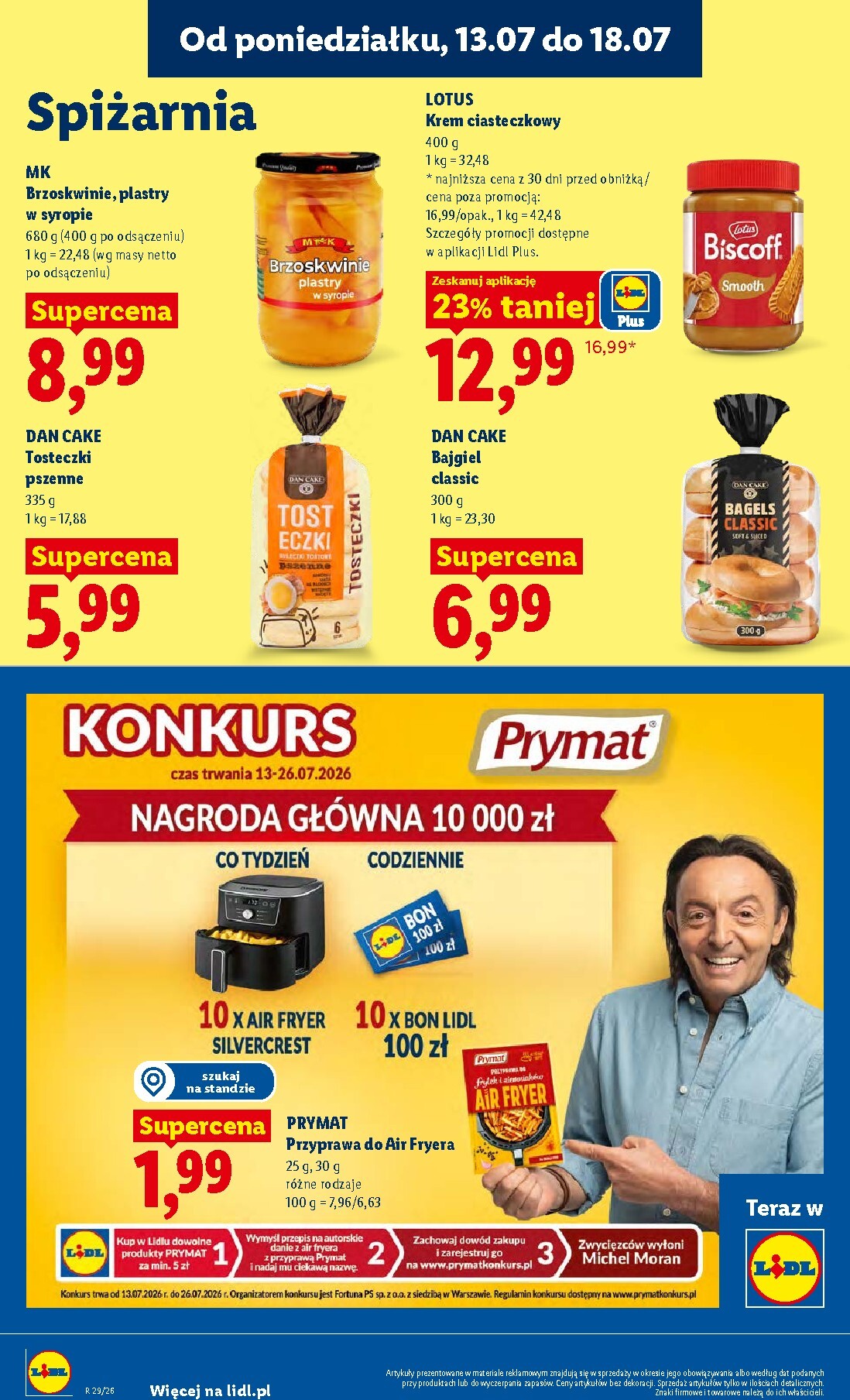 undefined 88