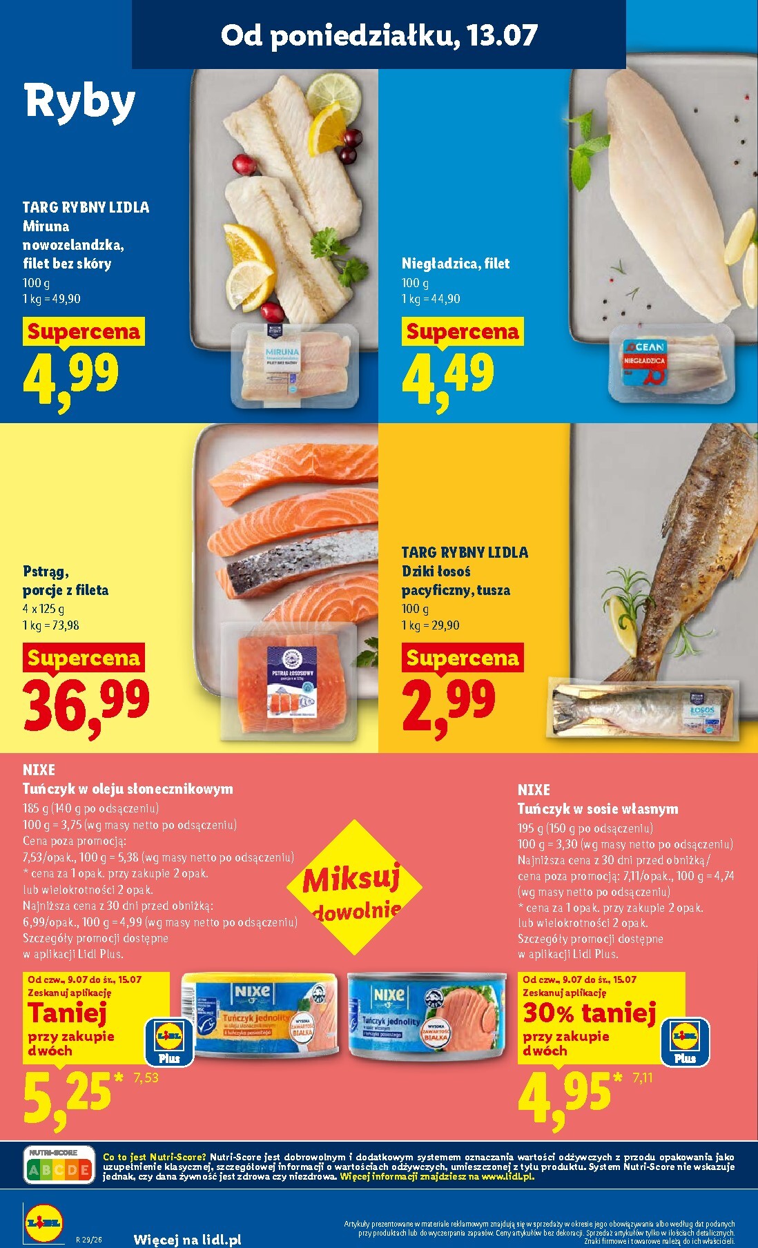 undefined 74
