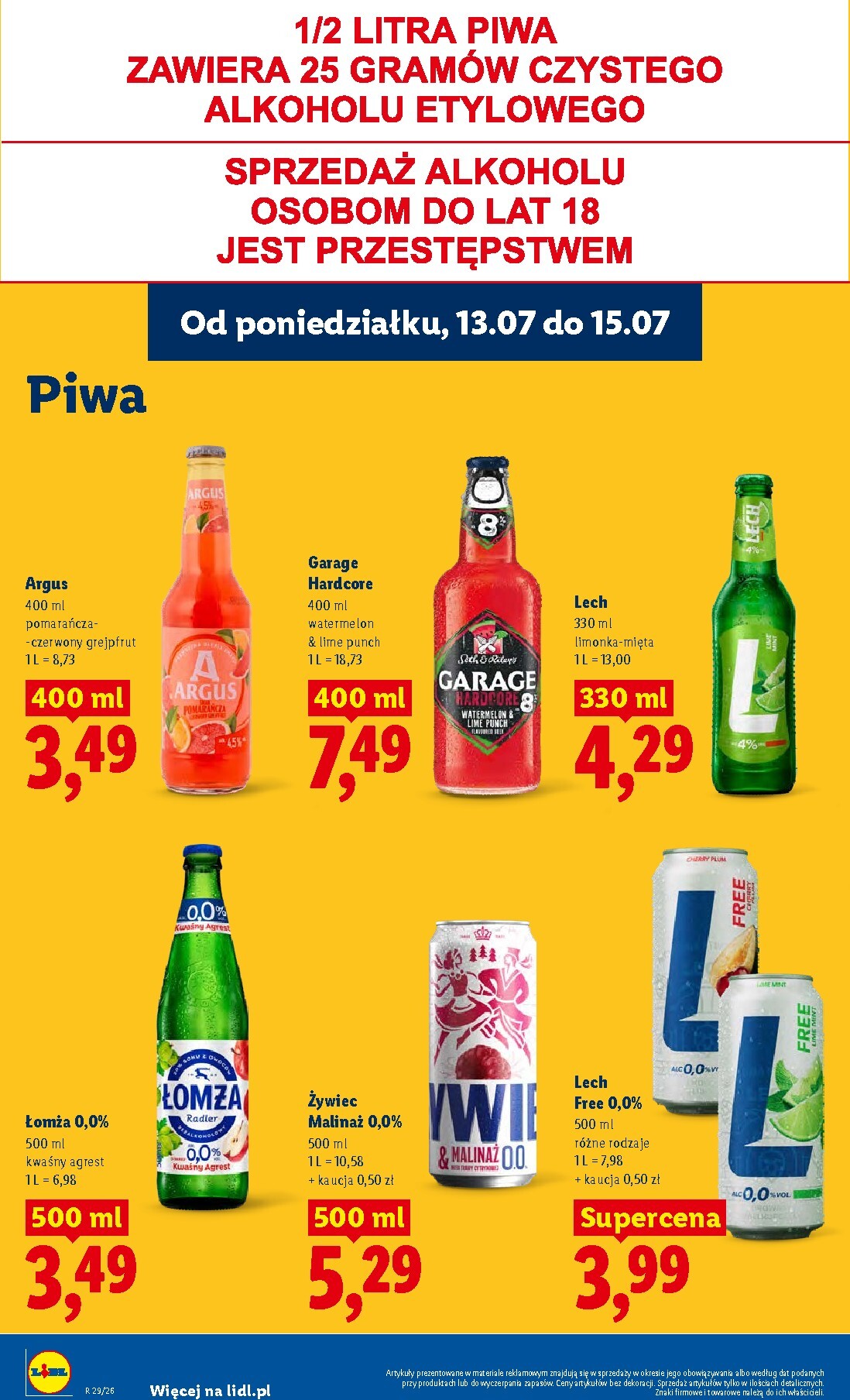 undefined 82