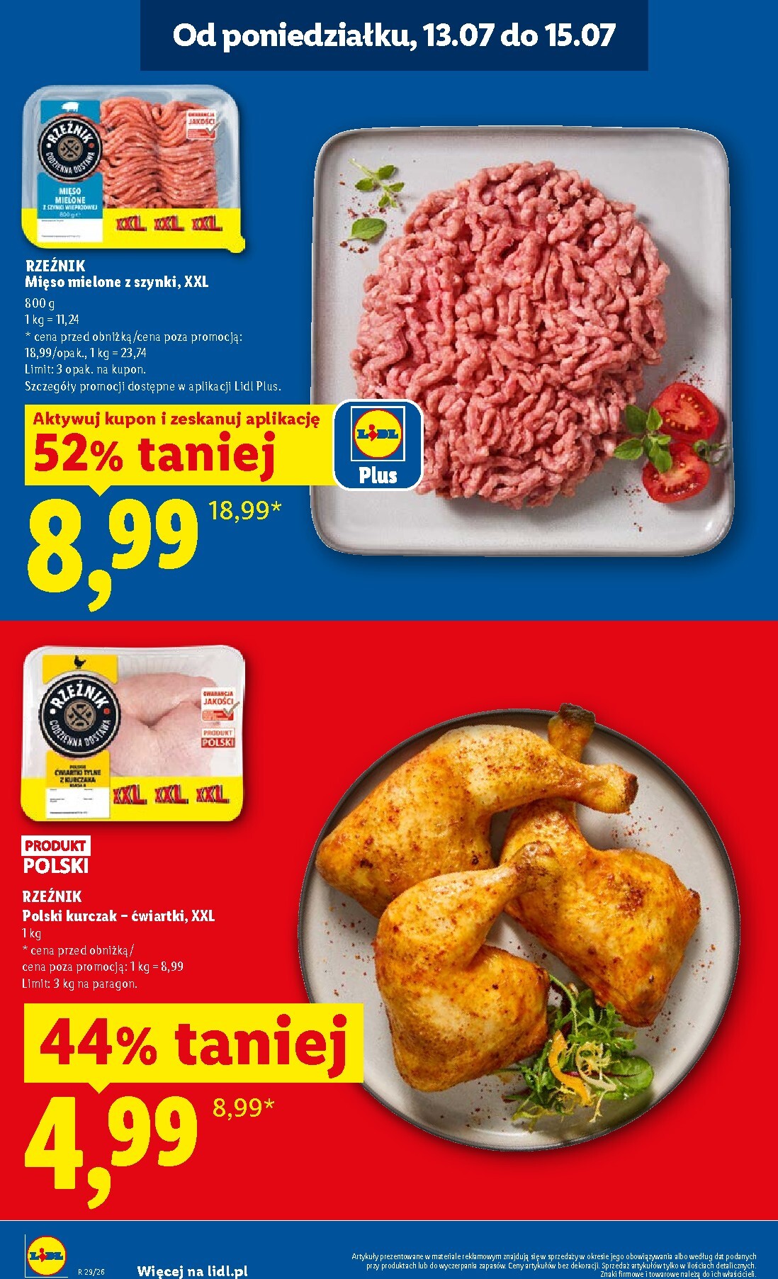 undefined 2