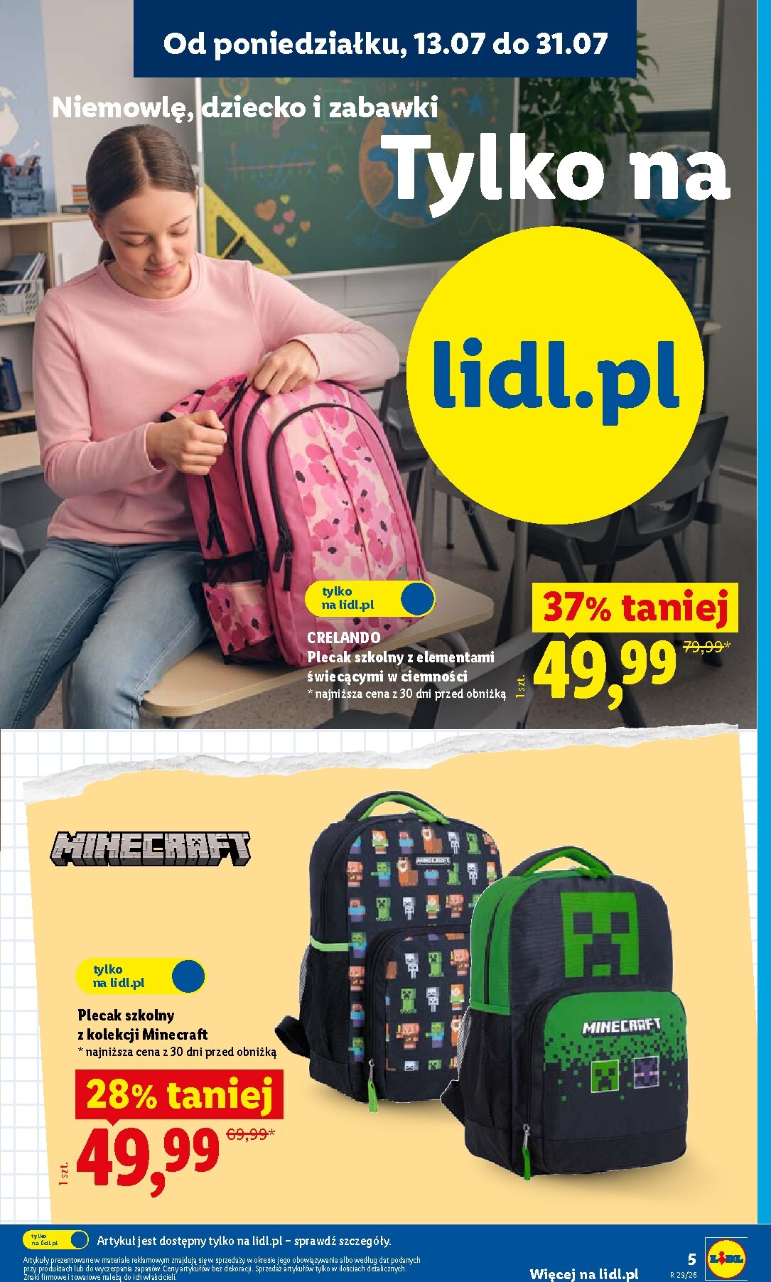 undefined 5