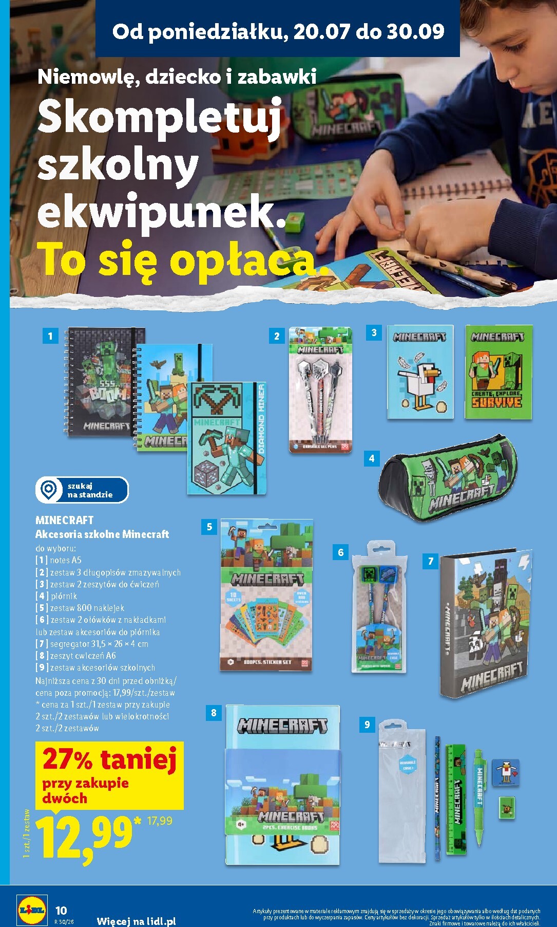 undefined 10
