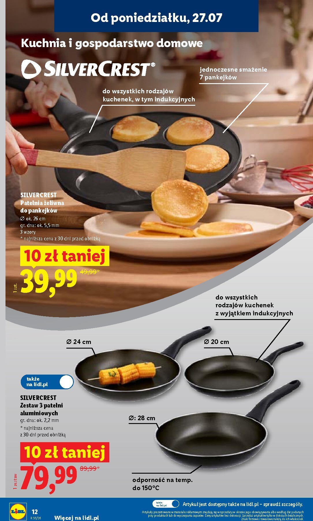 undefined 12