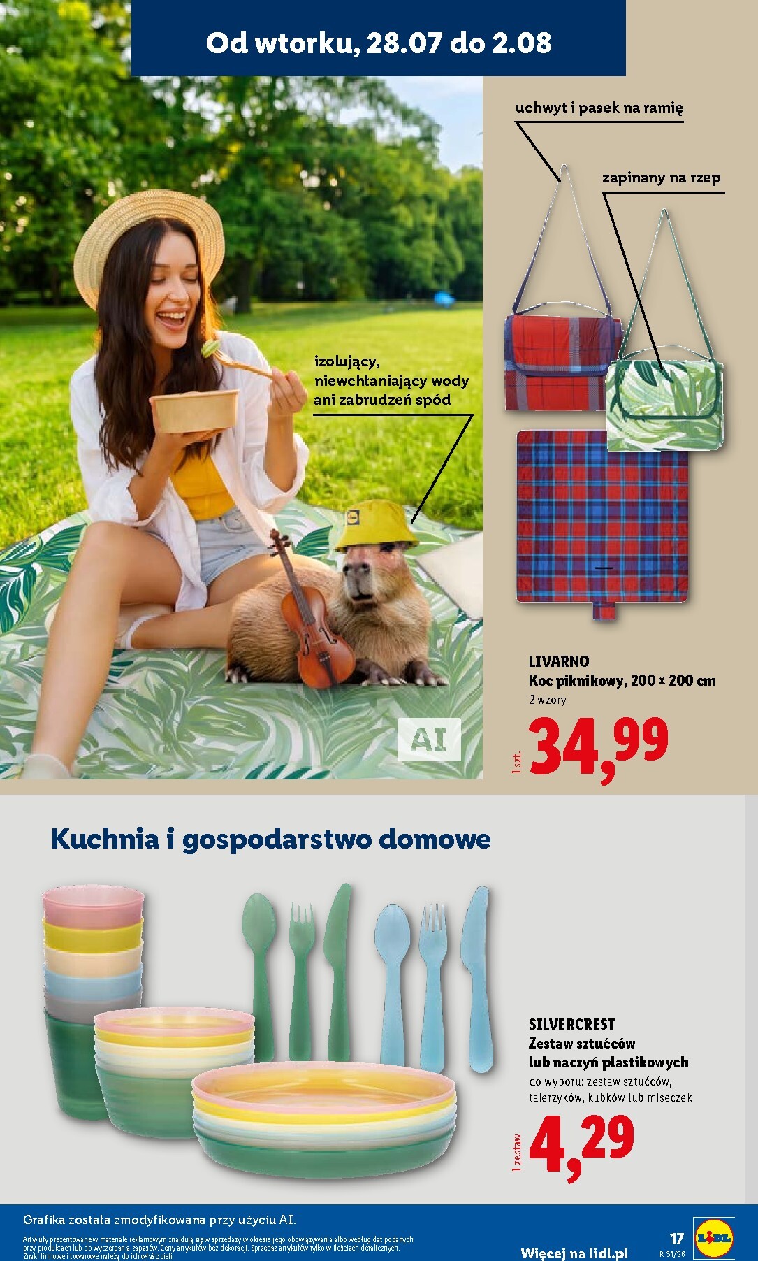 undefined 17