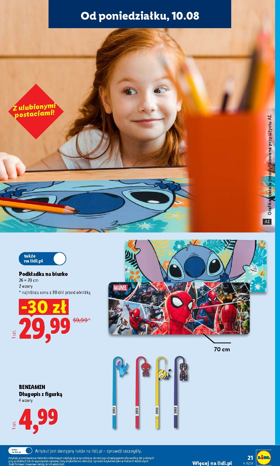 undefined 25