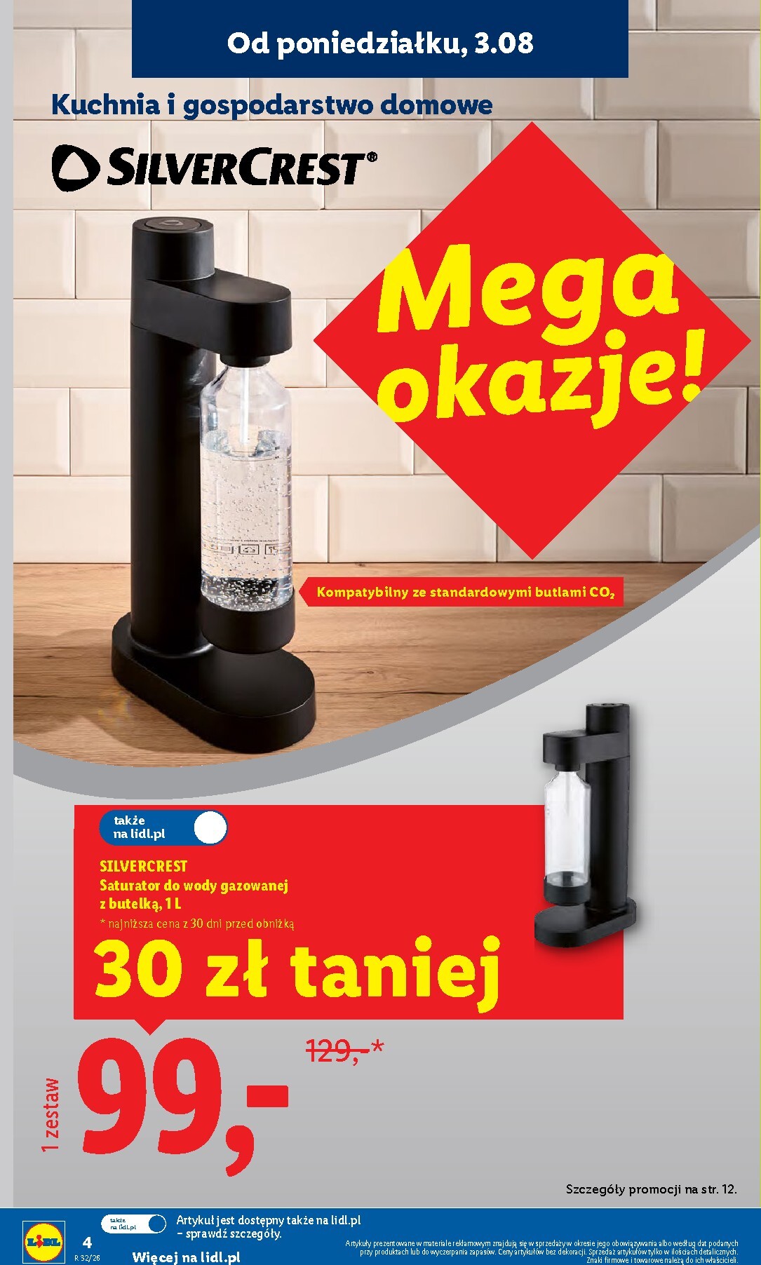 undefined 4