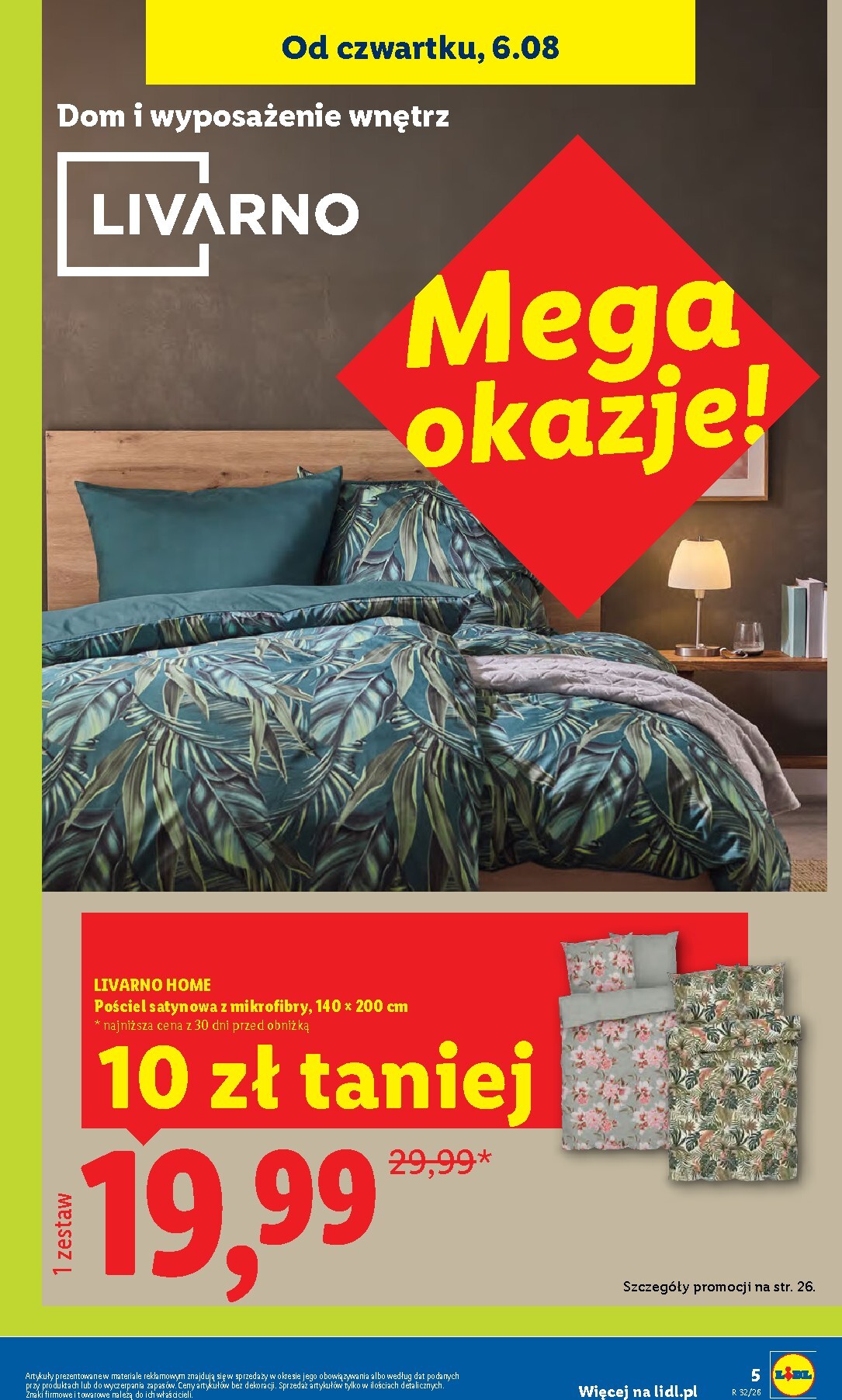 undefined 5