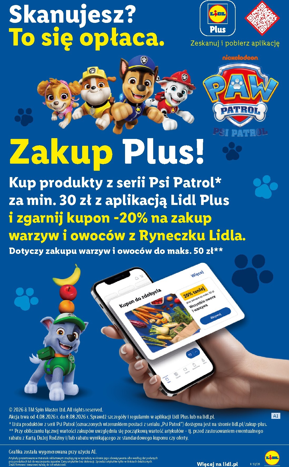 undefined 47
