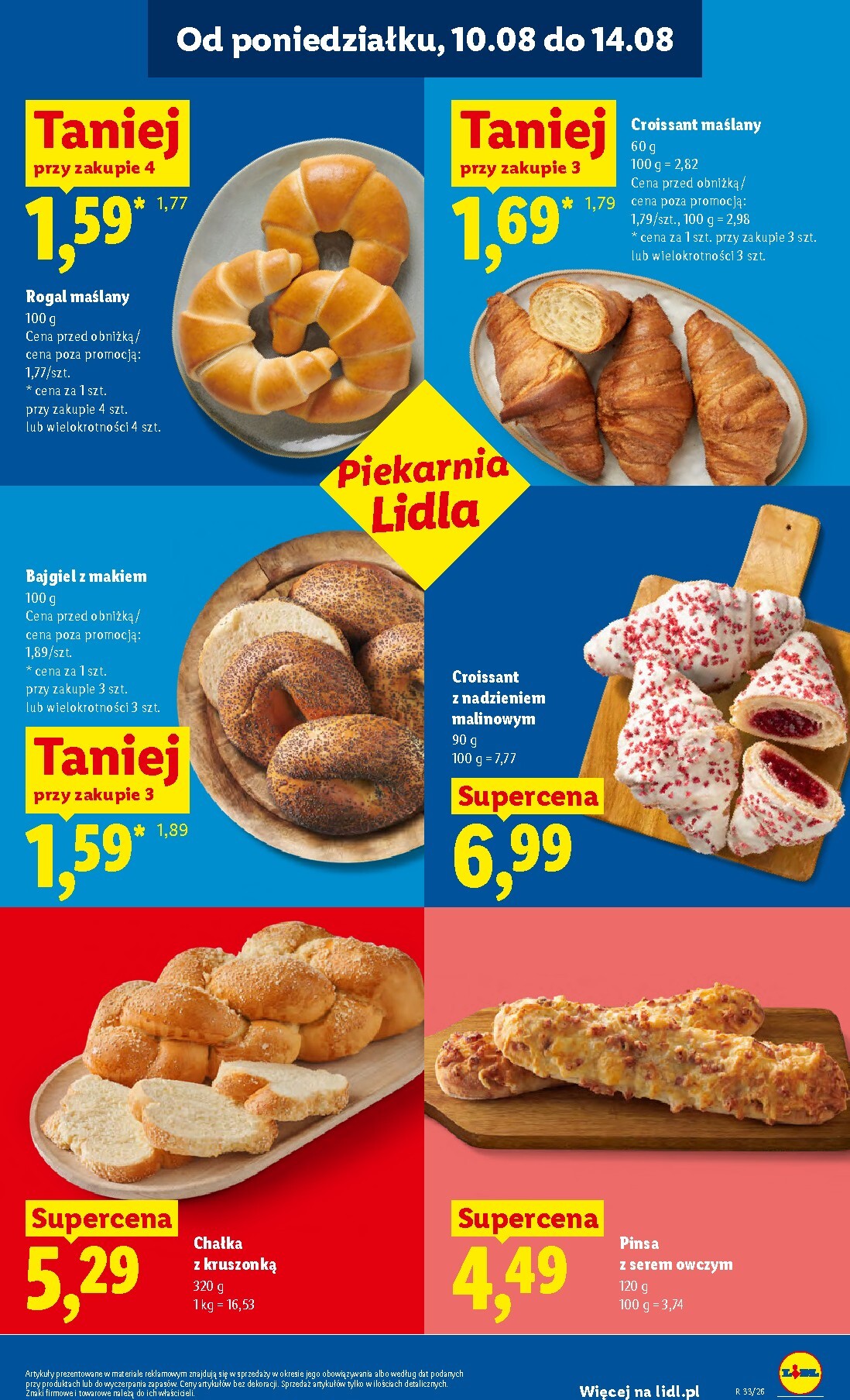 undefined 51
