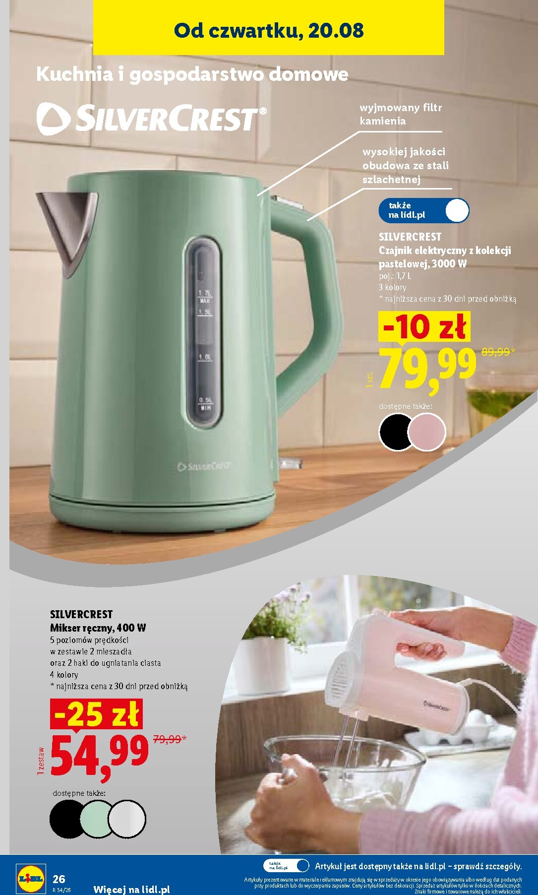 undefined 38