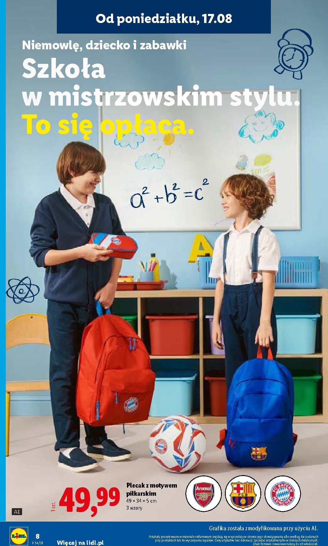 undefined 8