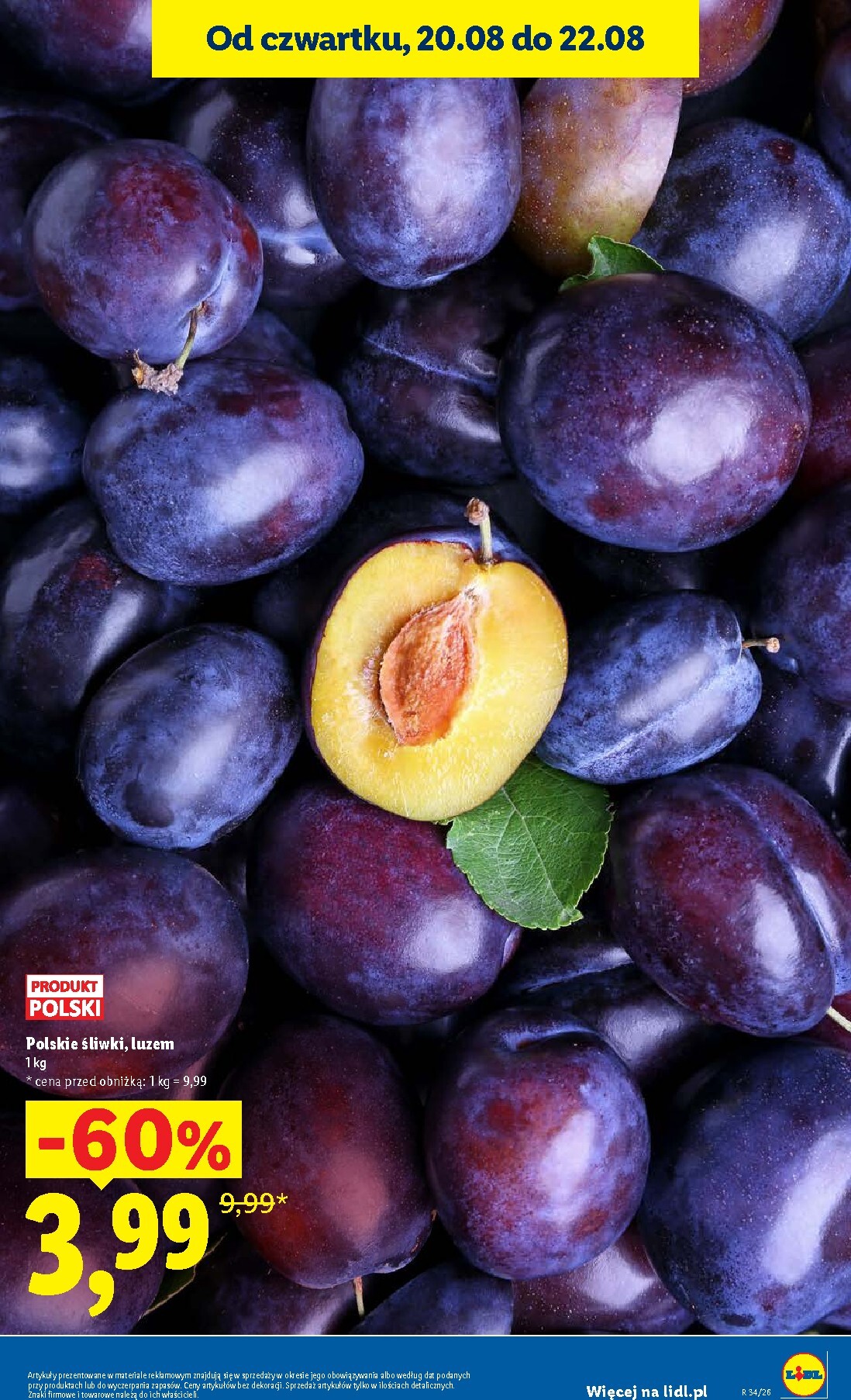 undefined 17