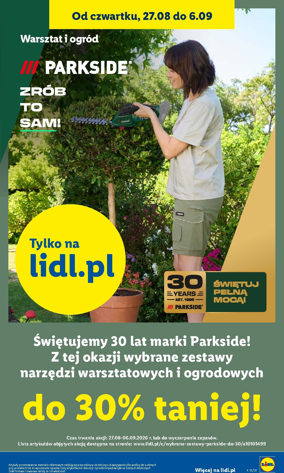 undefined 7