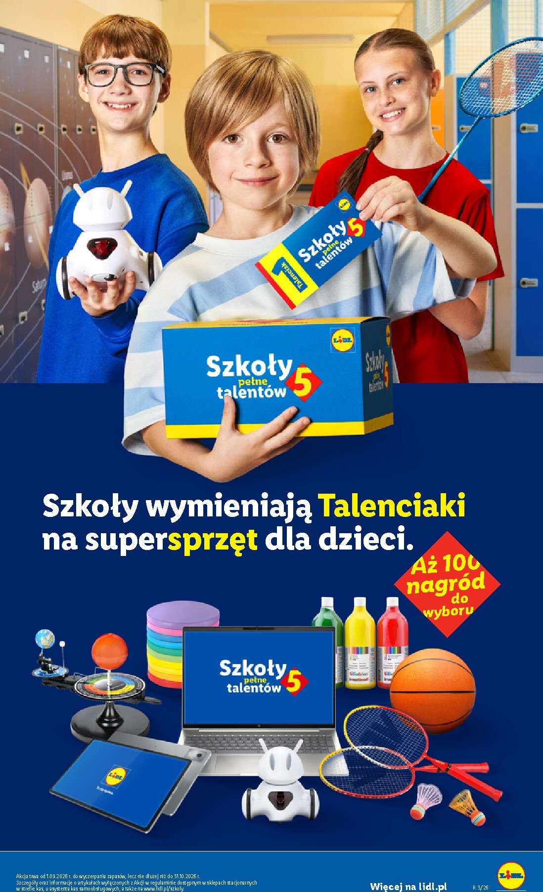 undefined 5