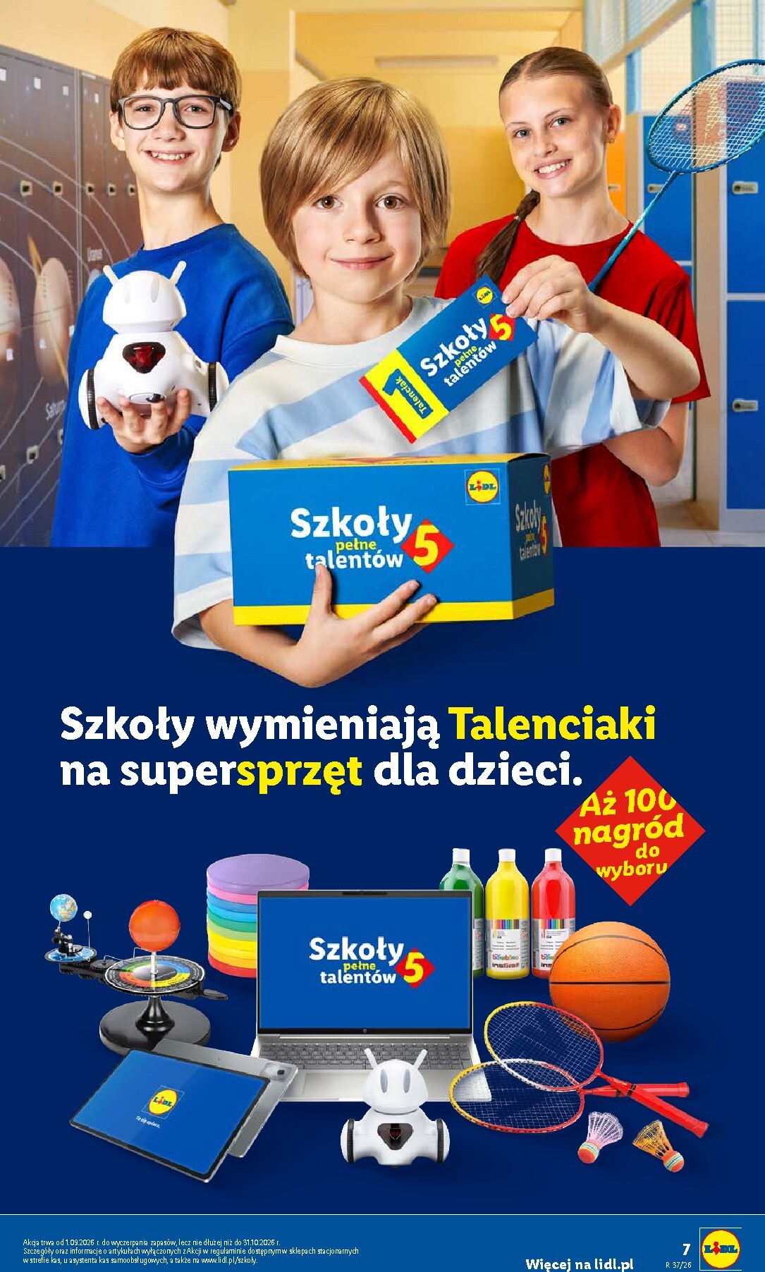 undefined 7