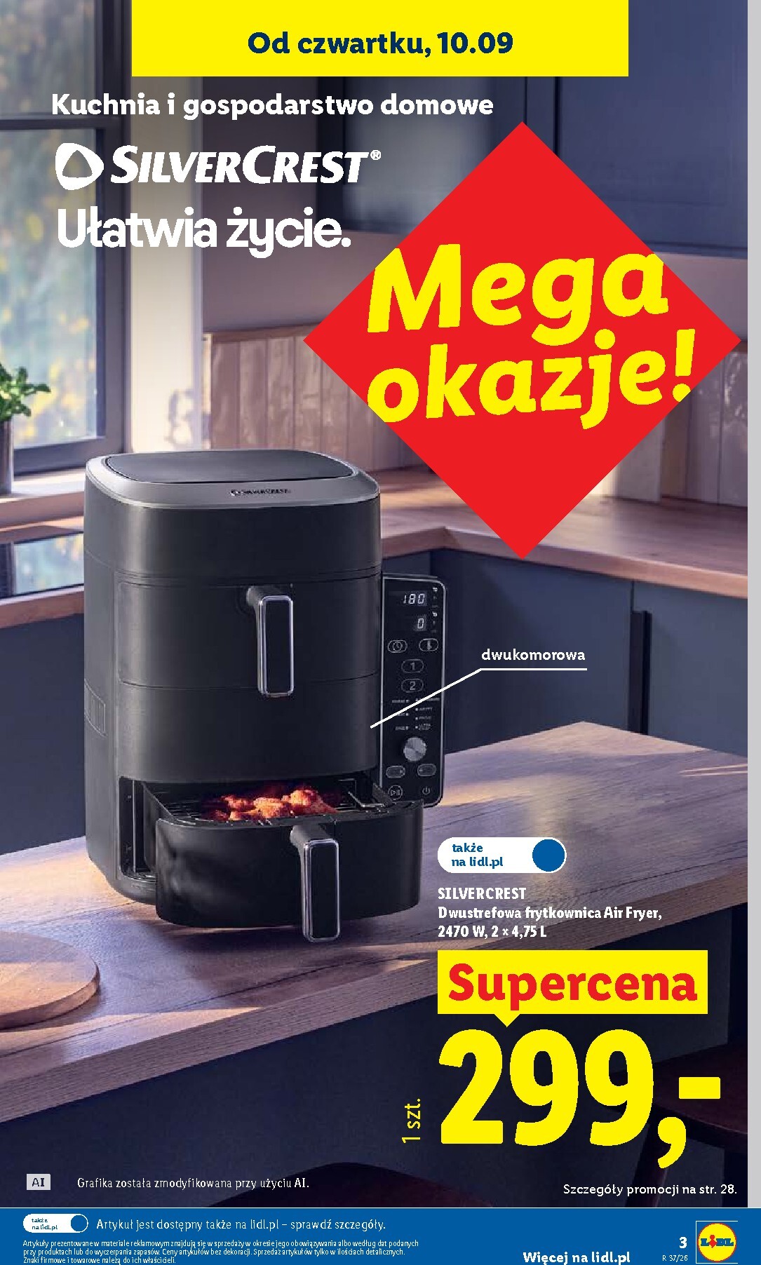 undefined 3