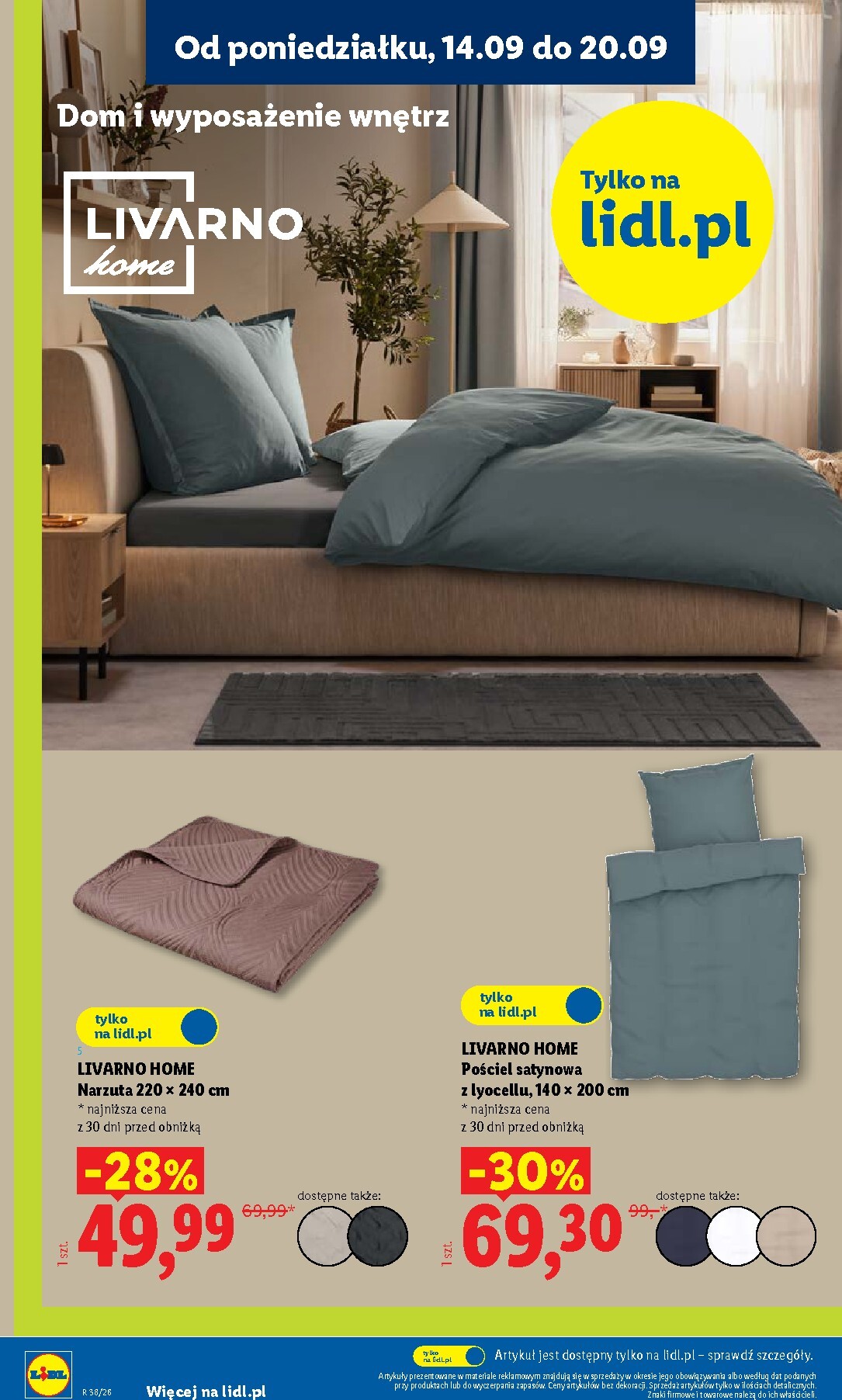 undefined 32