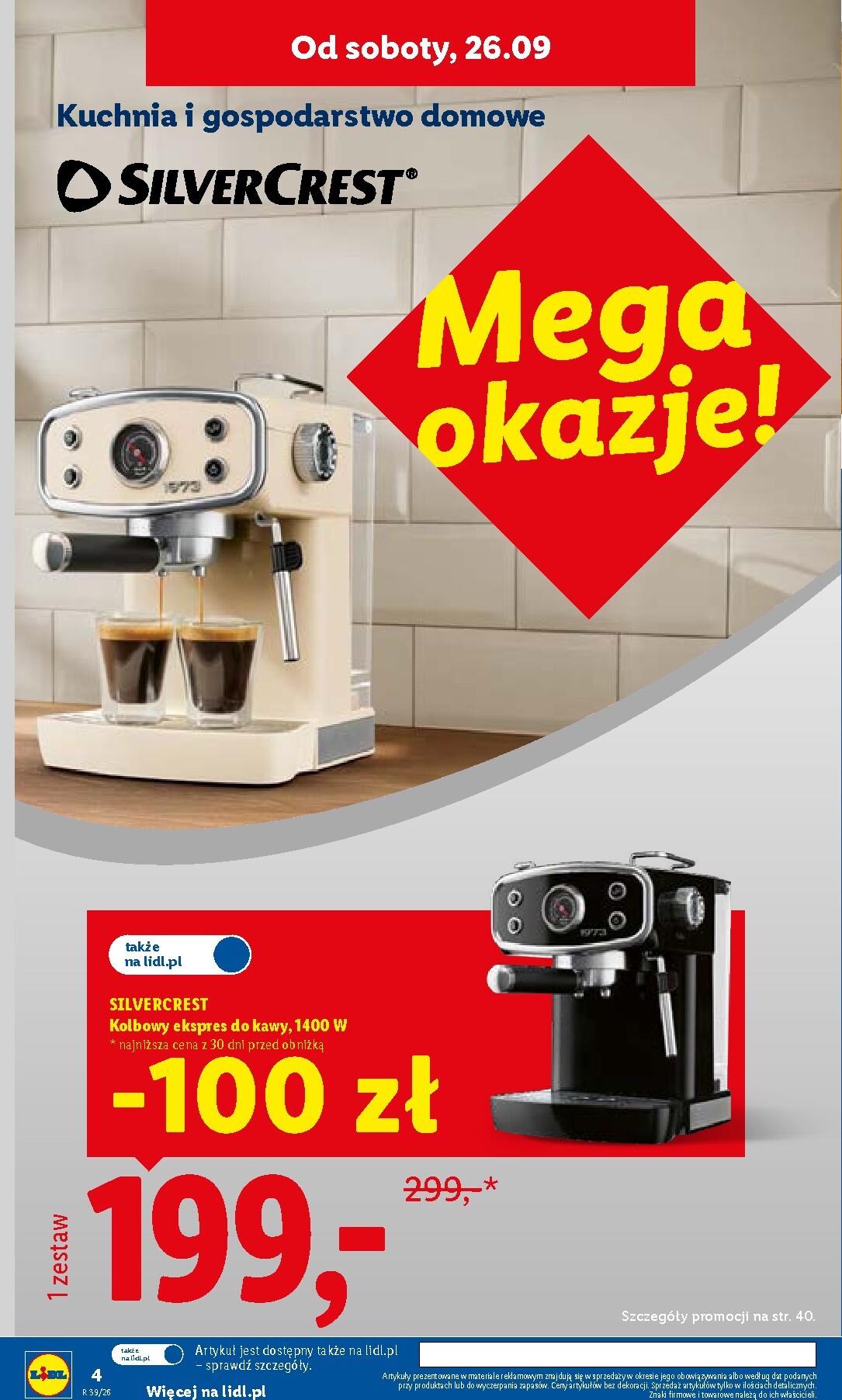 undefined 4