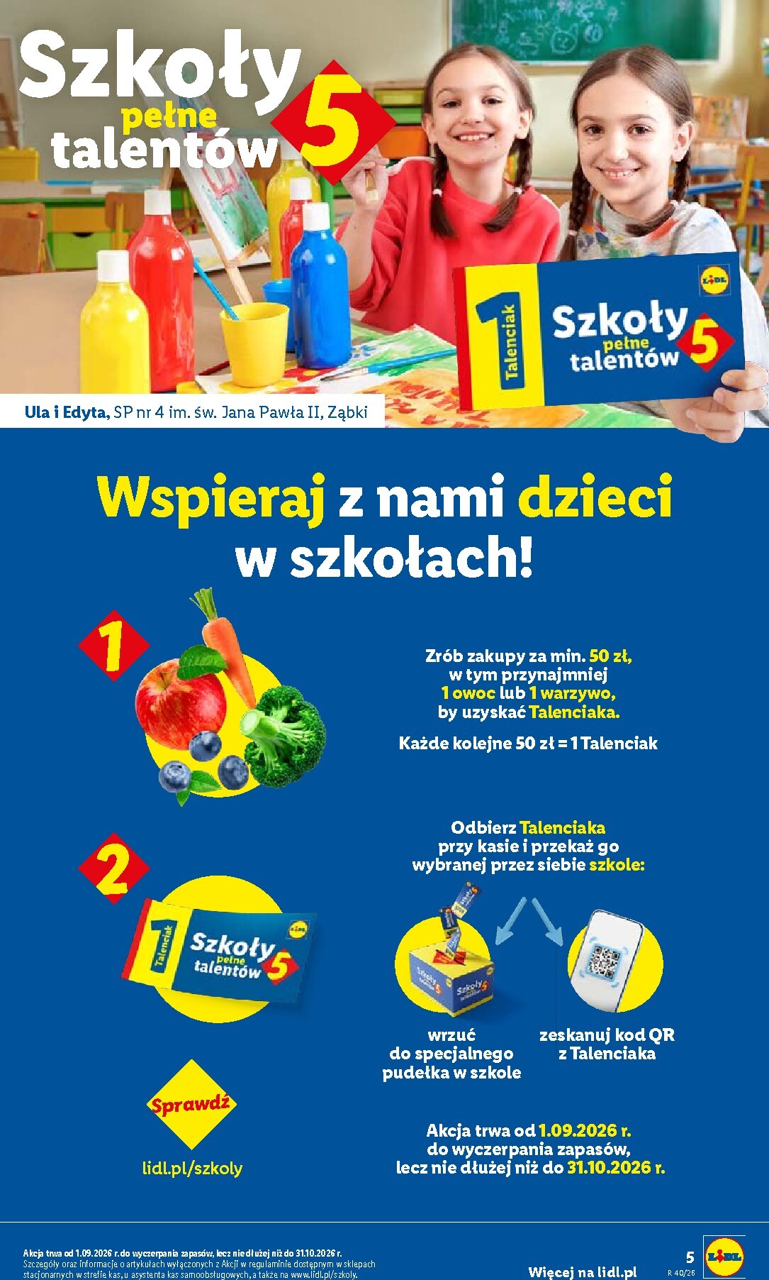 undefined 5