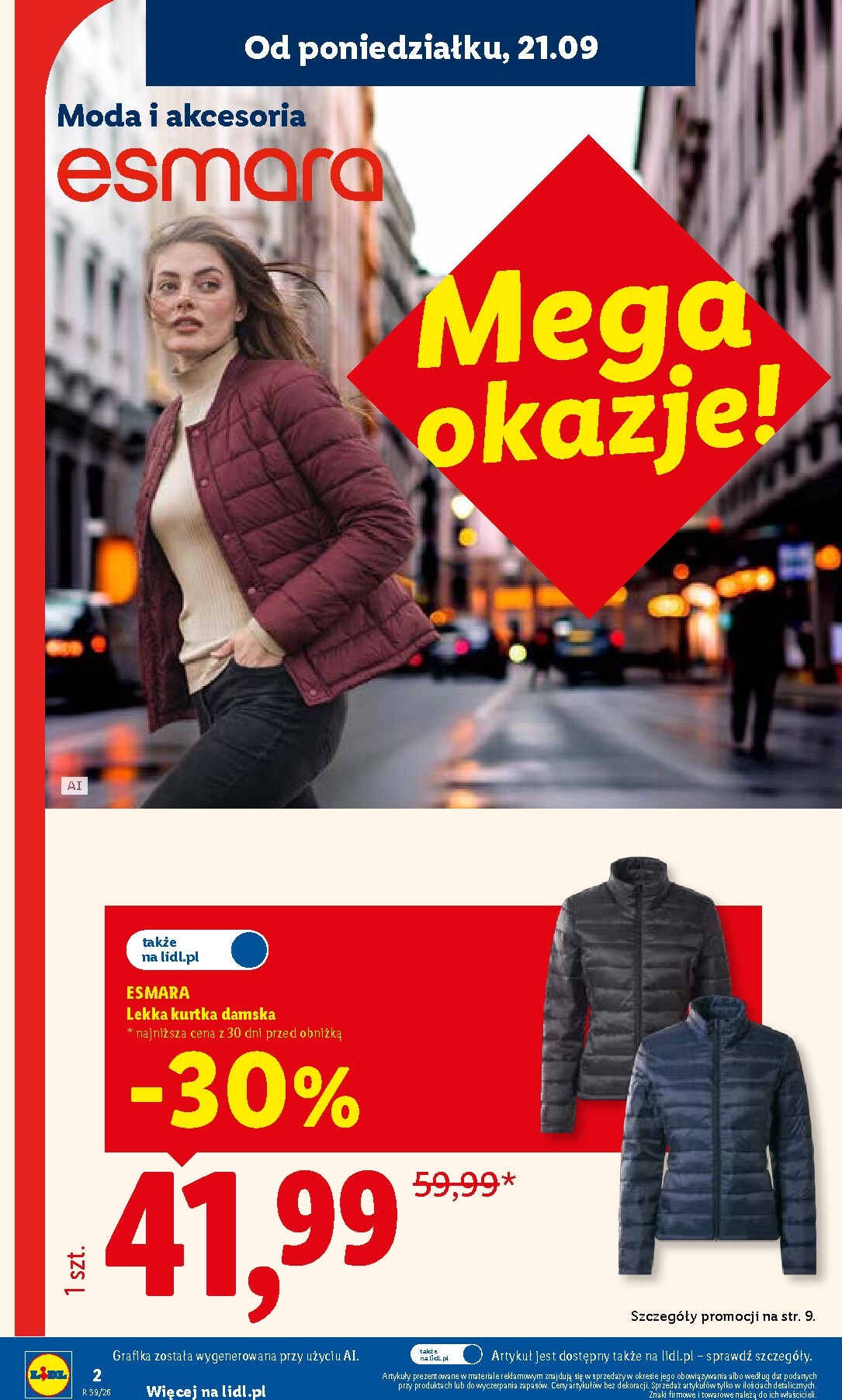 undefined 2