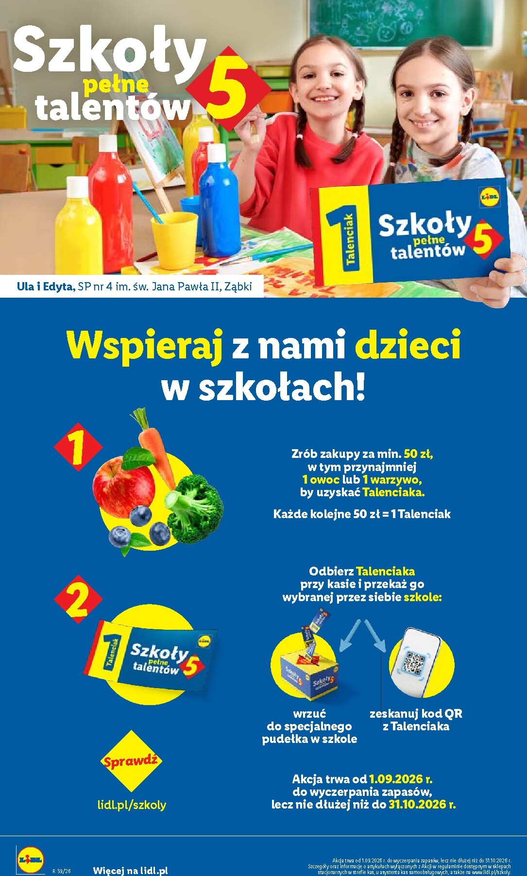 undefined 4