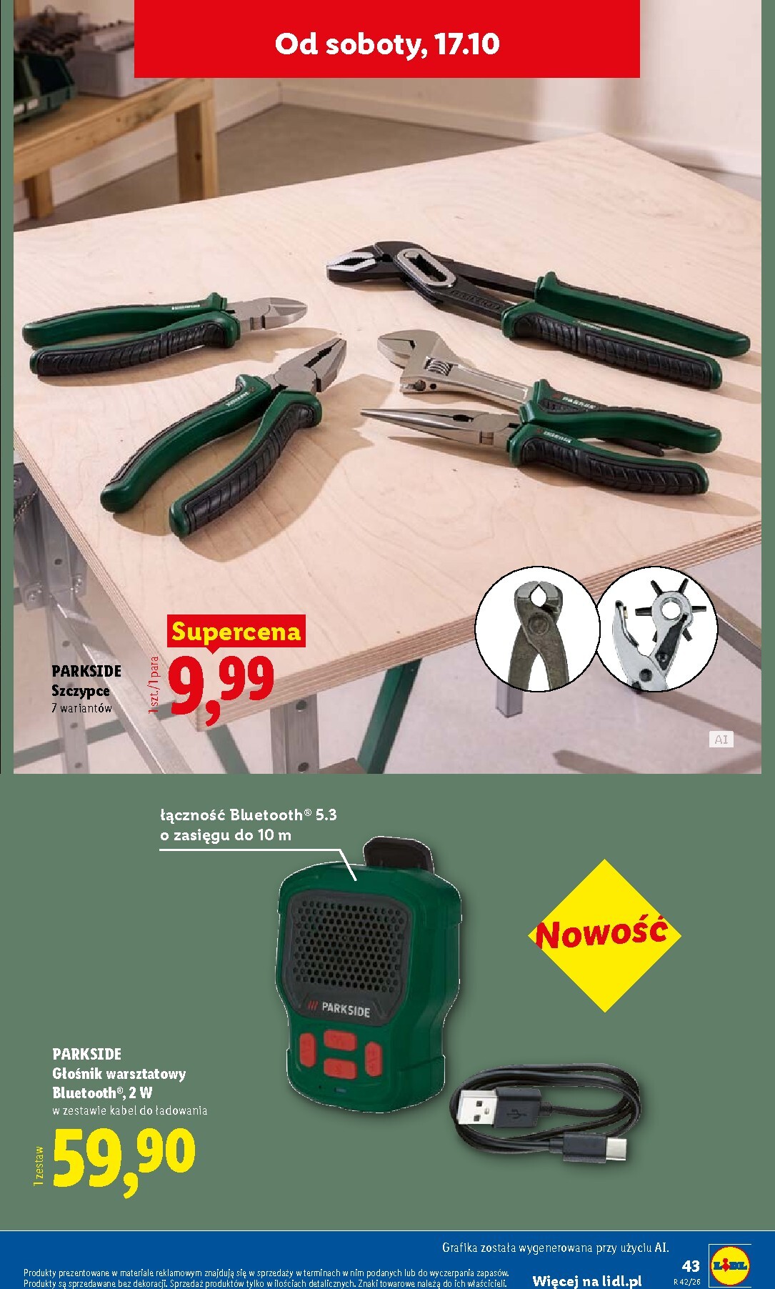 undefined 47