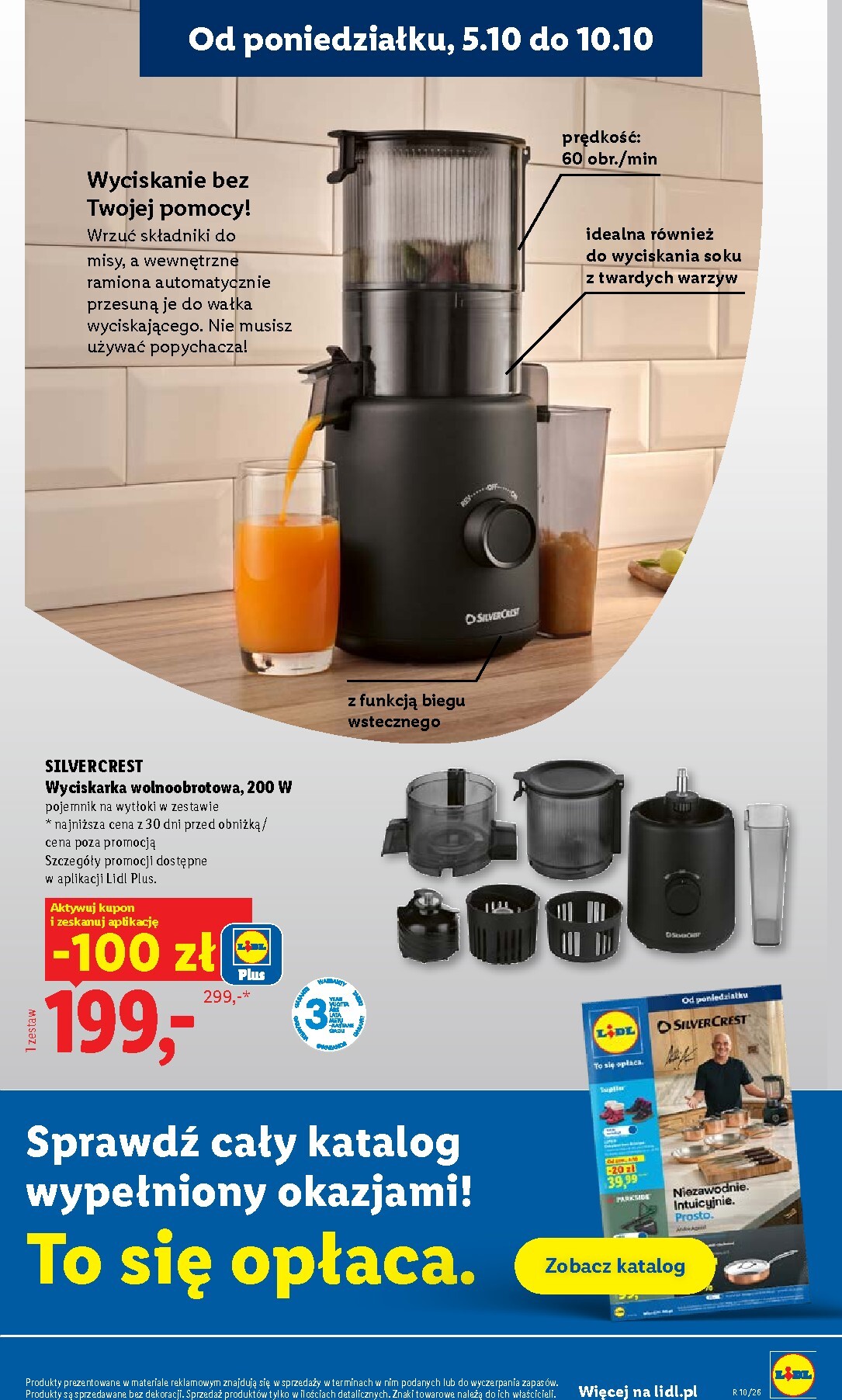 undefined 33