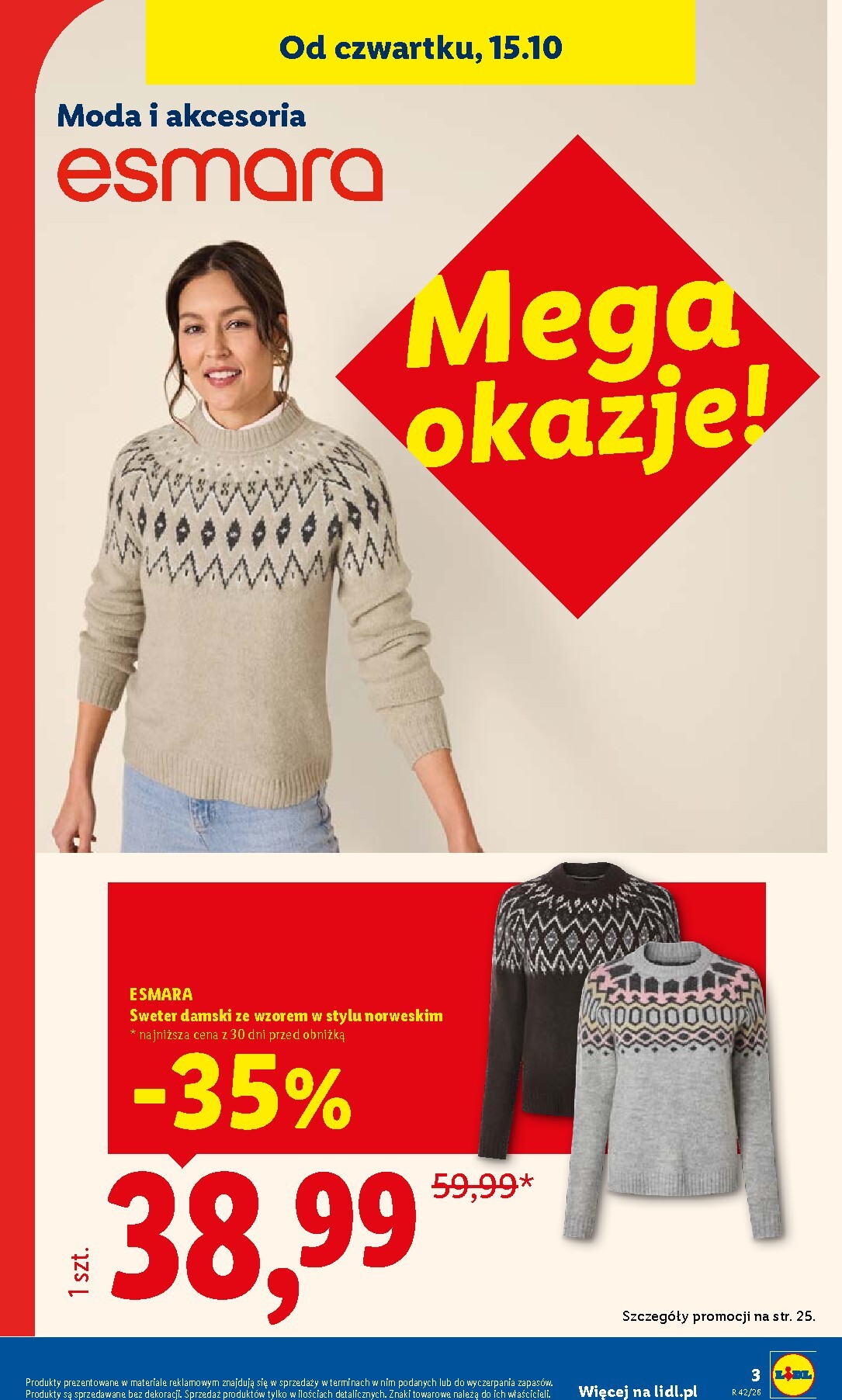 undefined 3