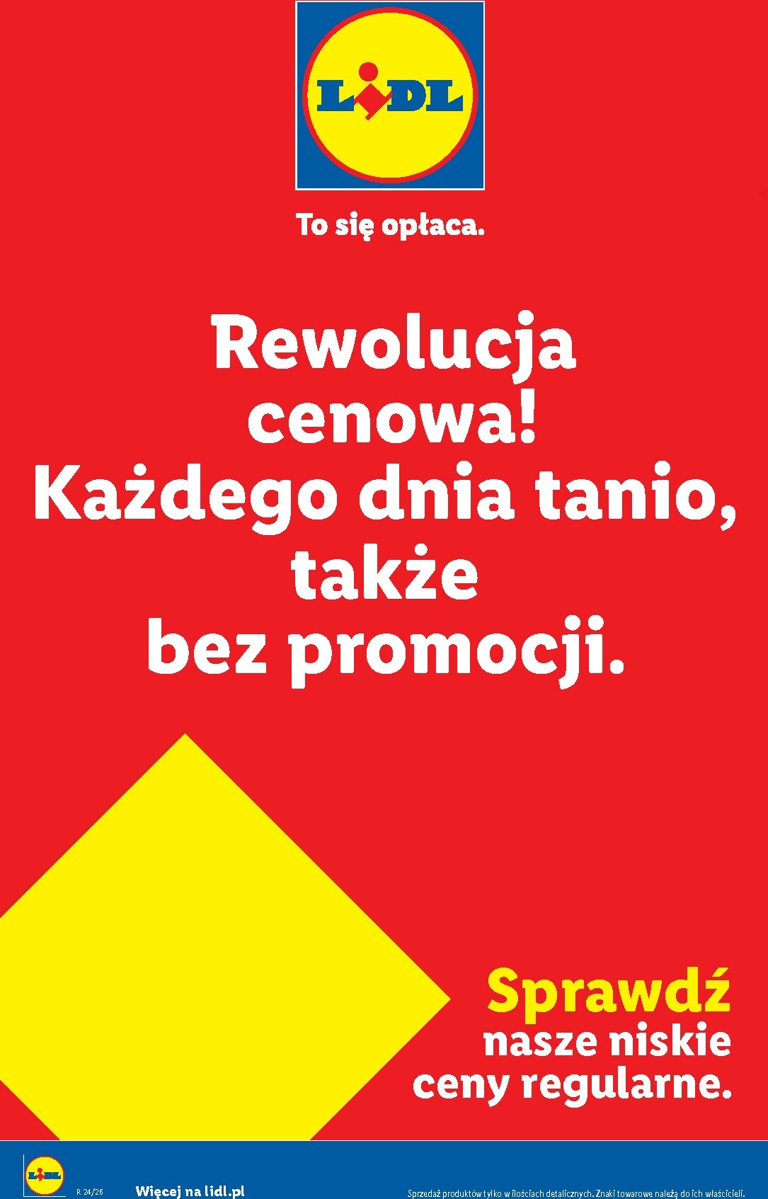undefined 8