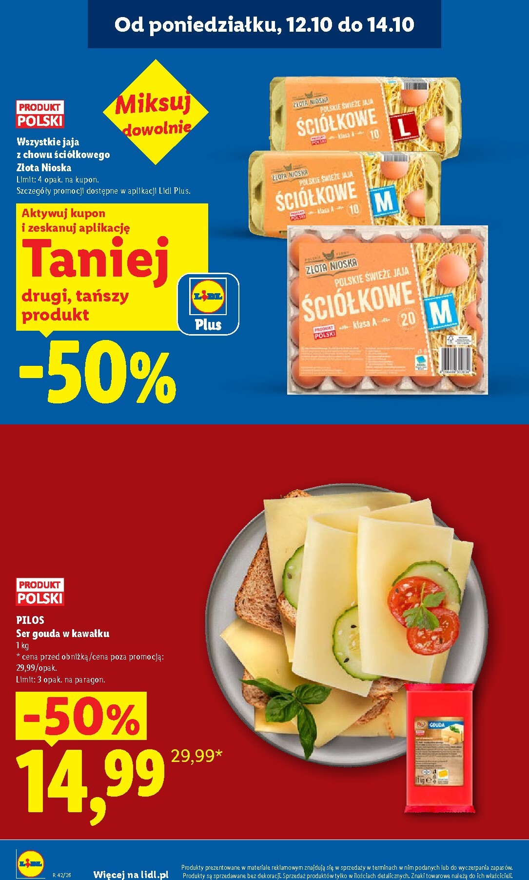 undefined 14