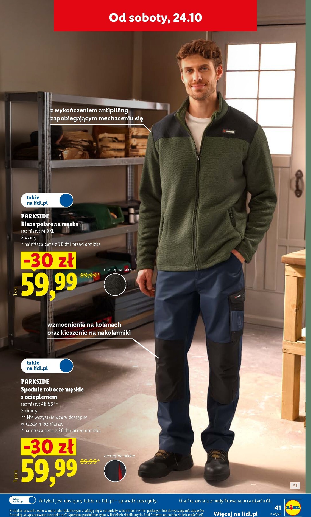 undefined 51