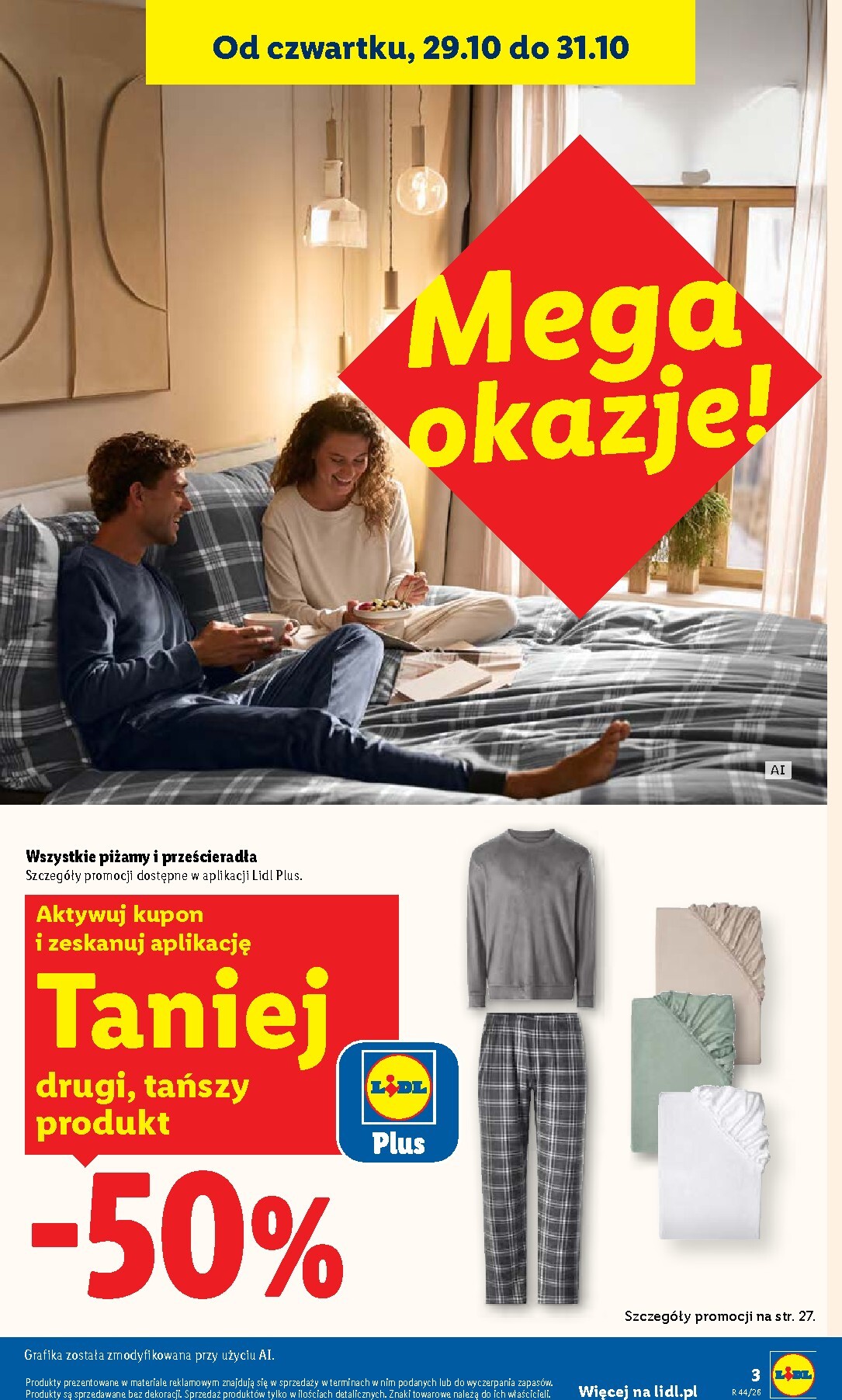 undefined 3