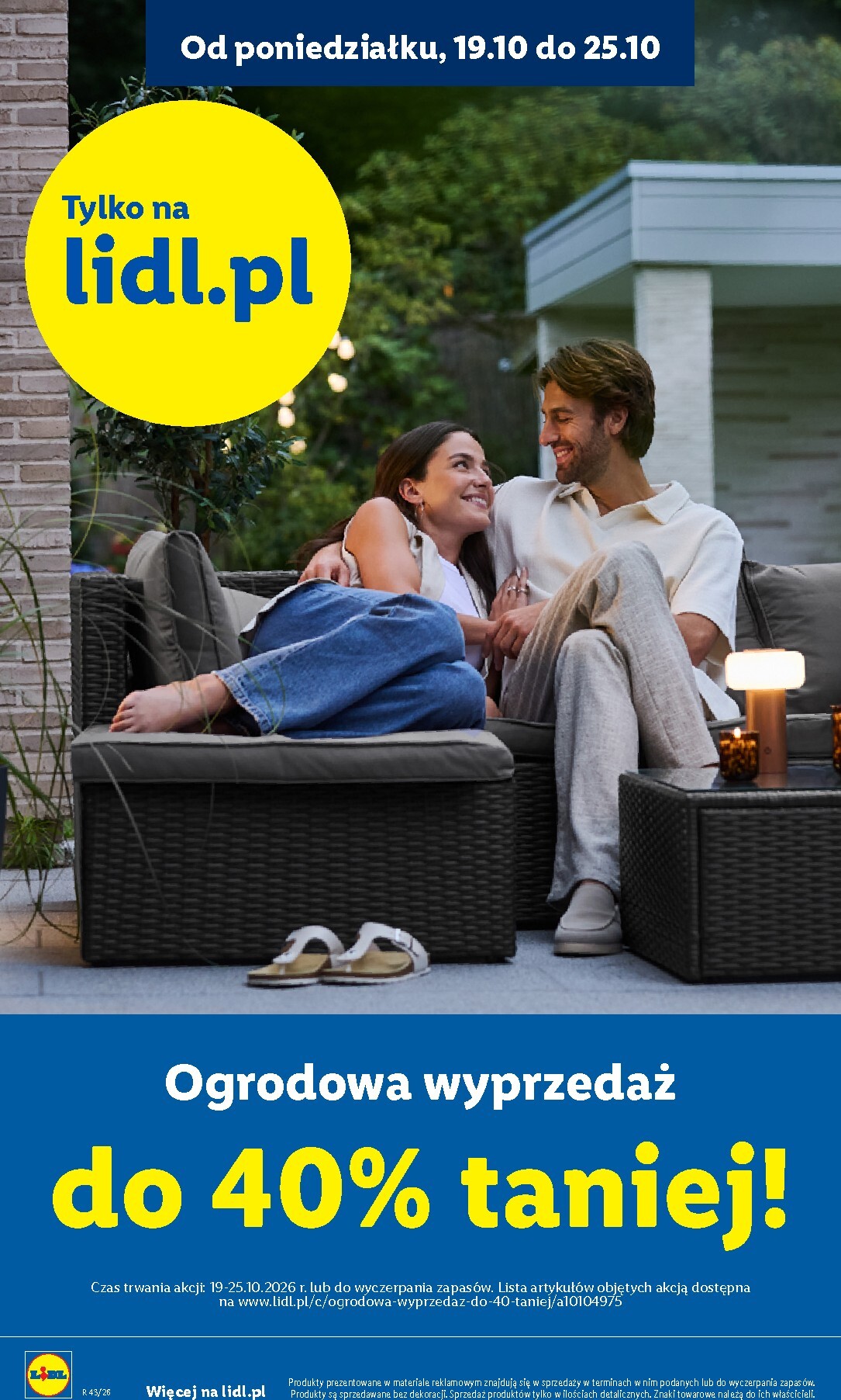 undefined 6