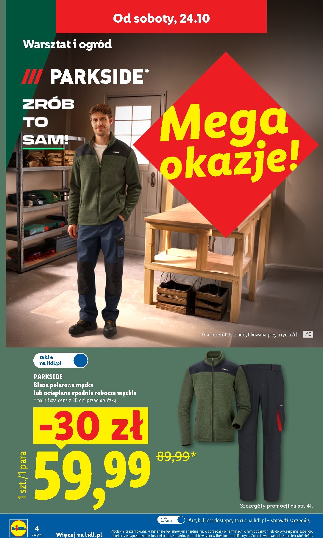 undefined 4