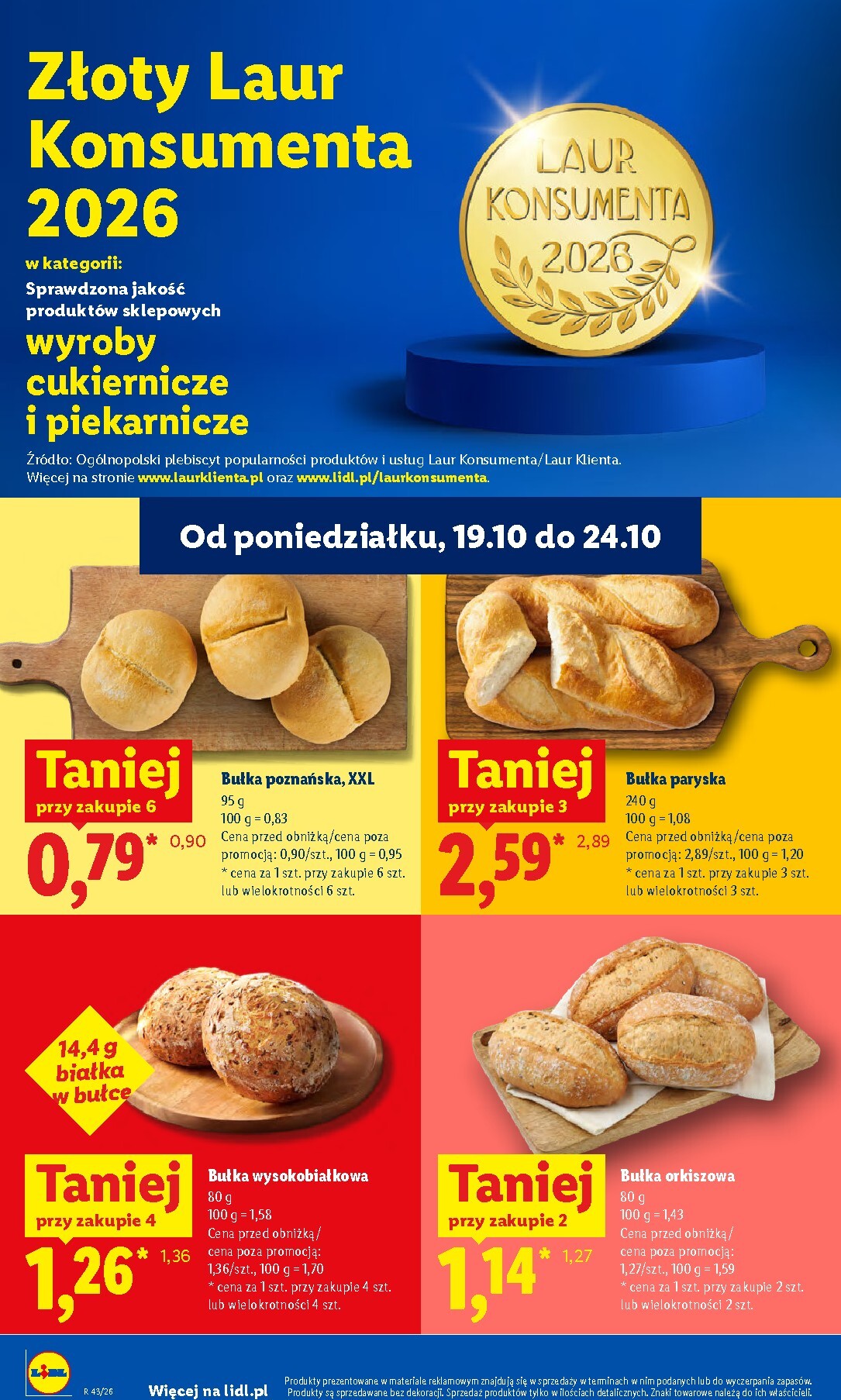 undefined 52